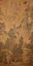 A Chinese Mountain-view Fortune Scroll