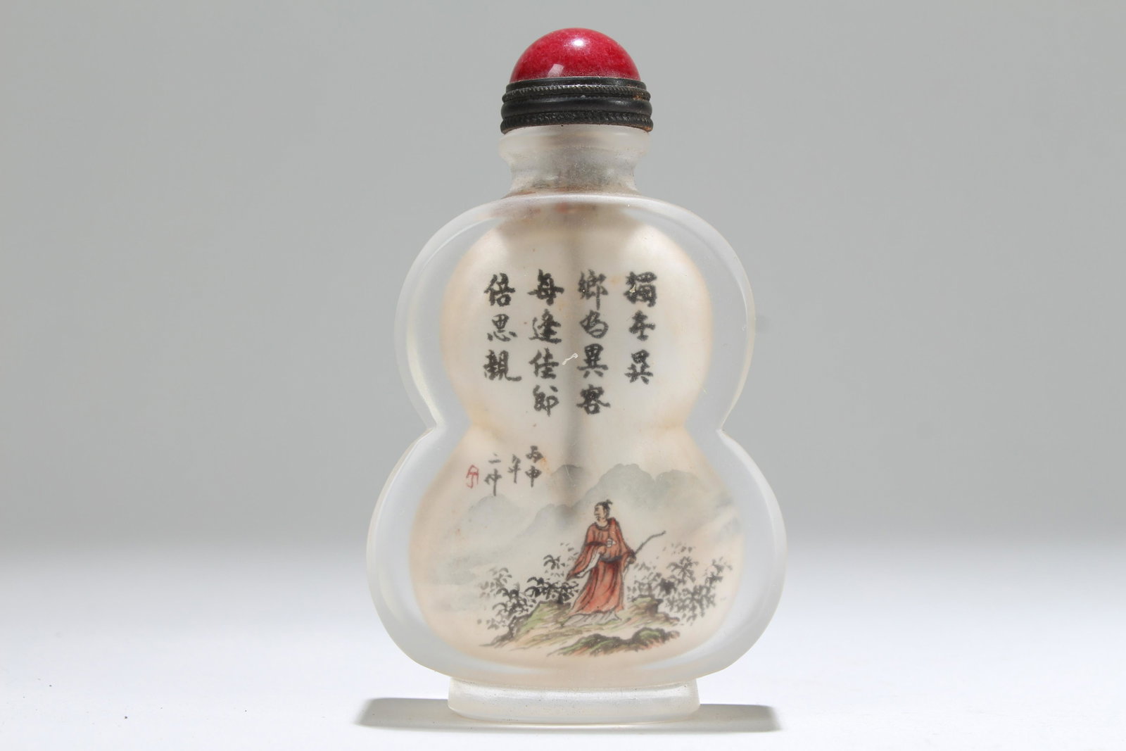 A Chinese Poetry-framing Portrait Fortune Snuff Bottle: A Chinese Poetry-framing Portrait Fortune Snuff Bottle . Height: 3.25 (inch).