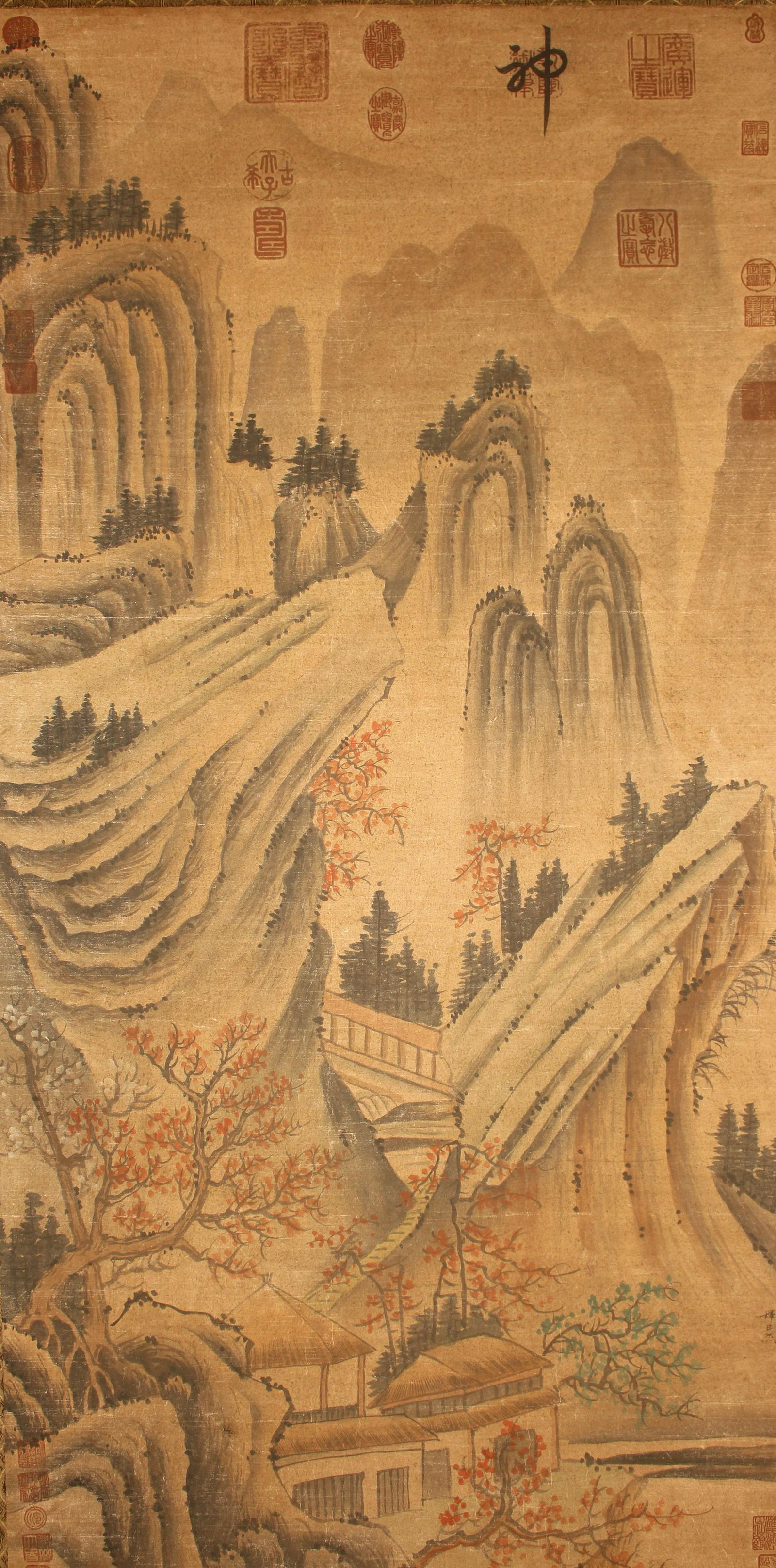 A Chinese Abstract-style Poetry-framing Fortune Scroll (1 of 5)