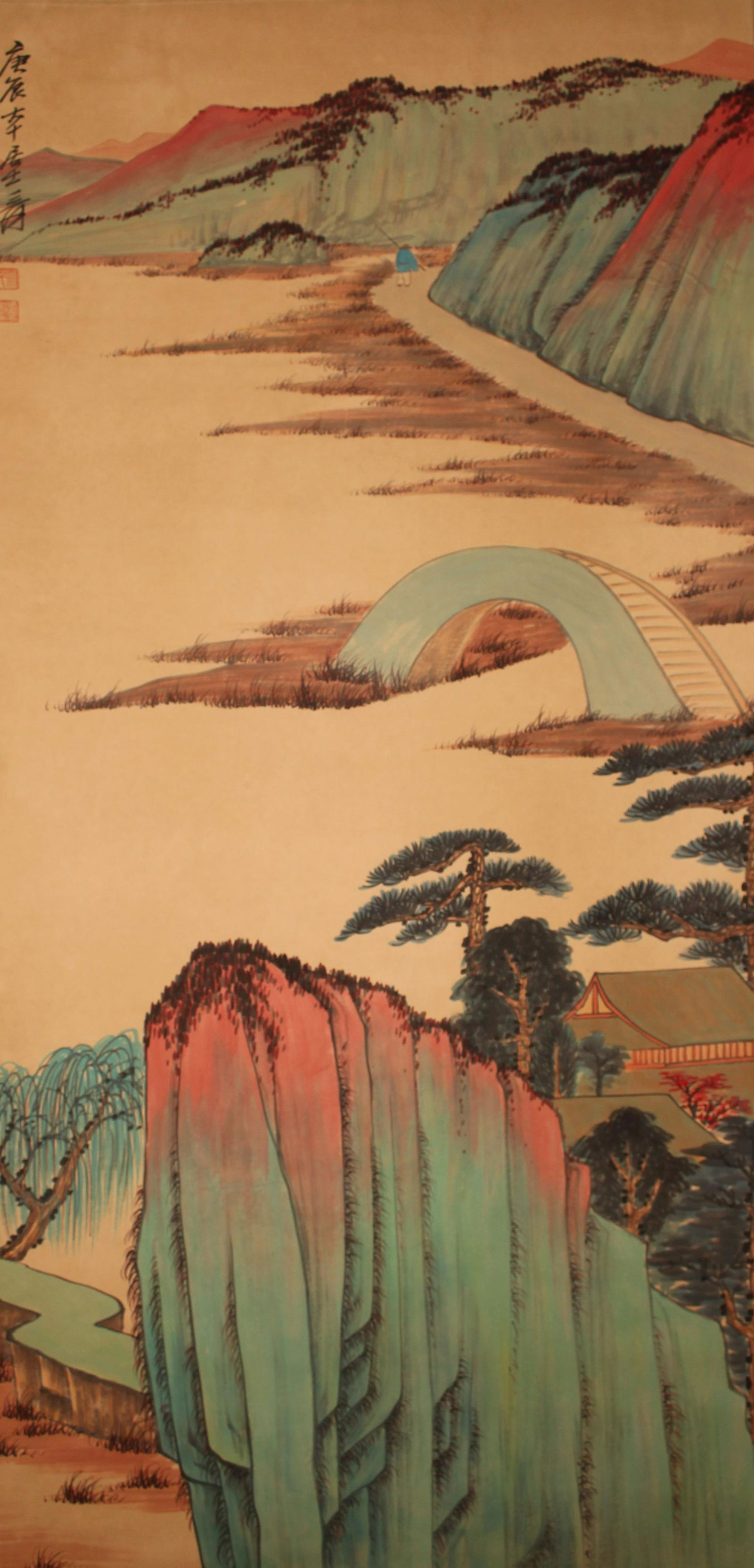 A Chinese Abstract-style Mountain-view Fortune Scroll (1 of 4)