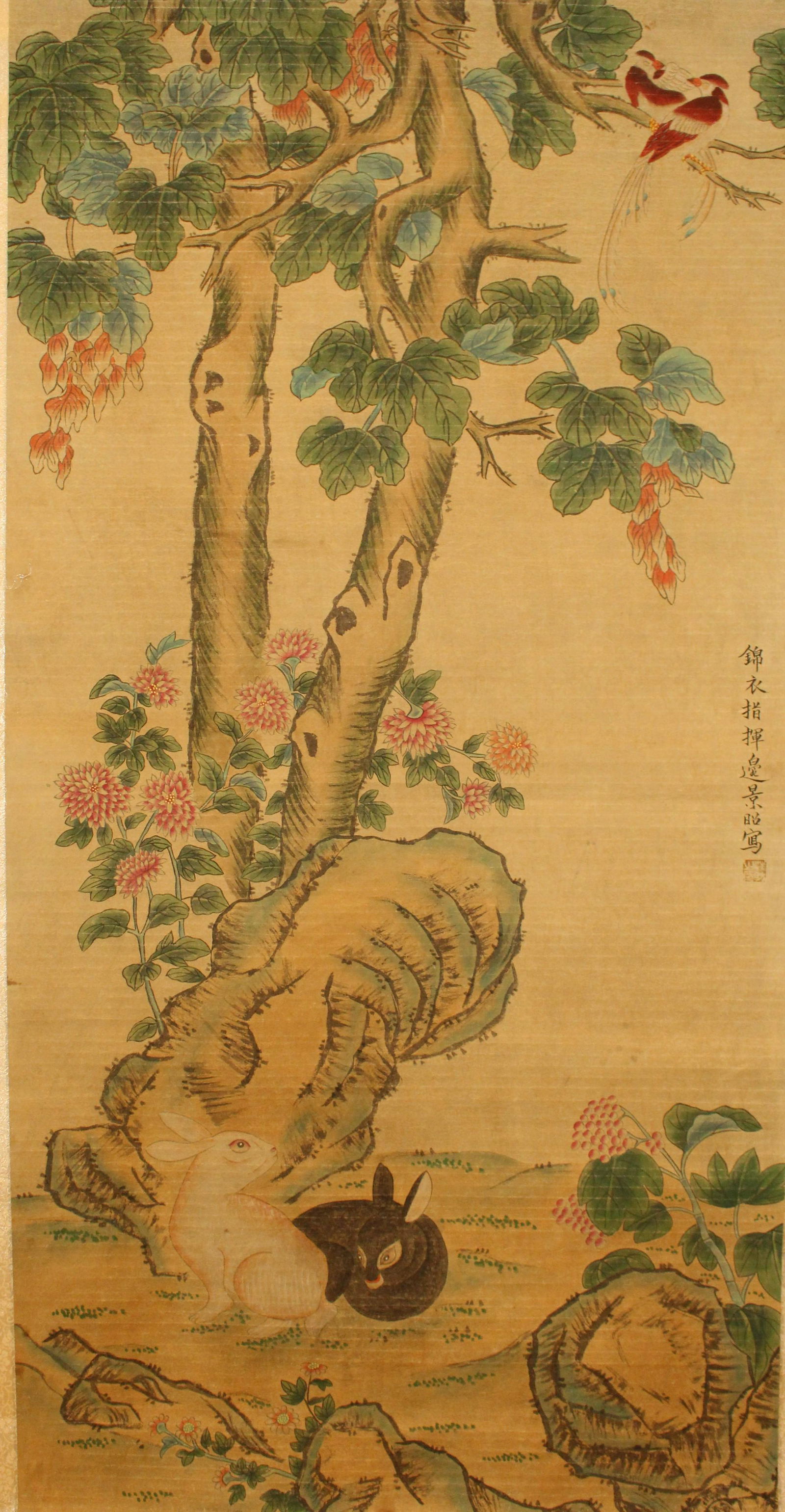 A Chinese Rabbit-portrait Nature-sceen Fortune Scroll (1 of 5)