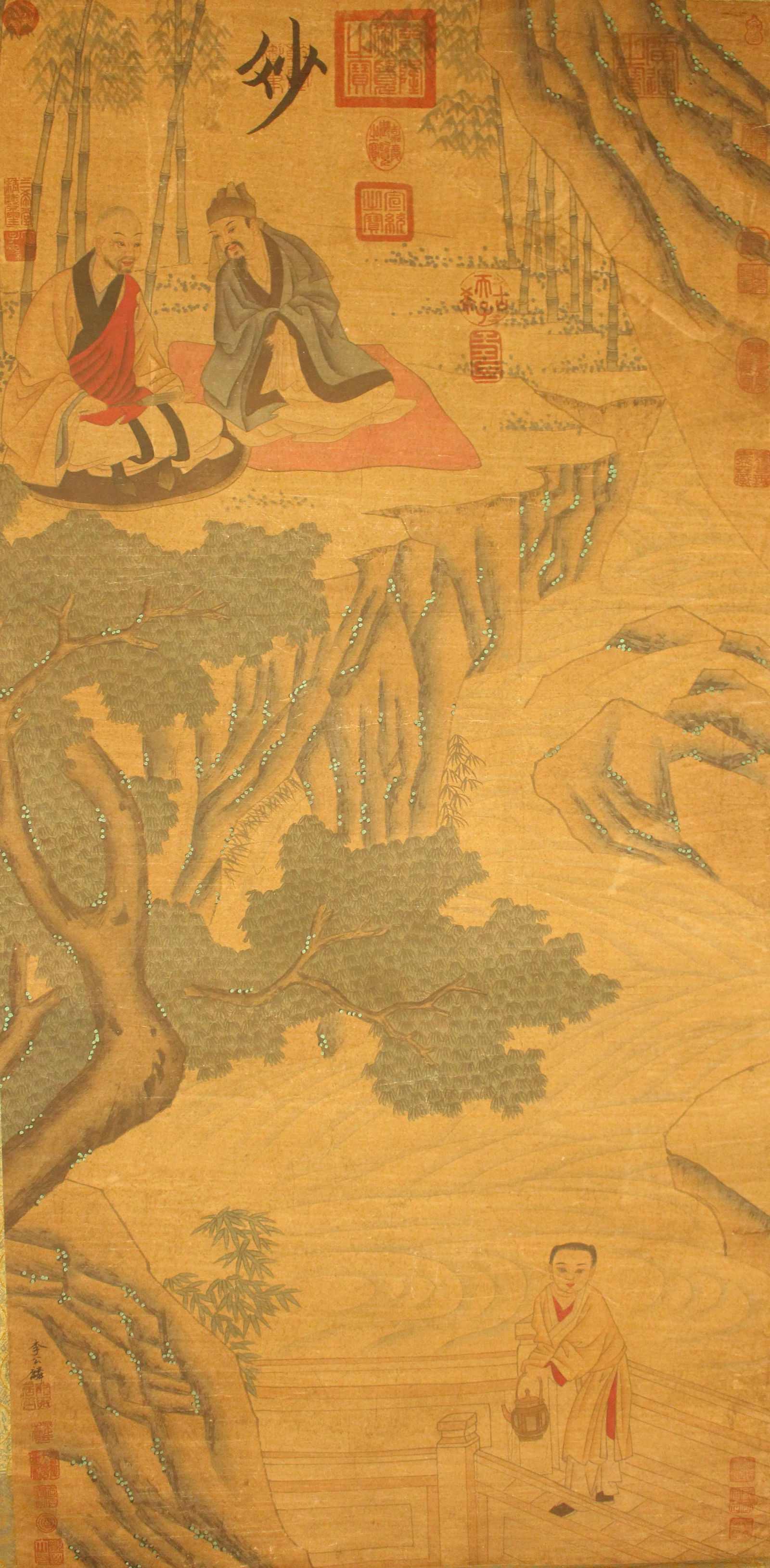 A Chinese Elder-portrait Detailed Fortune Scroll (1 of 5)