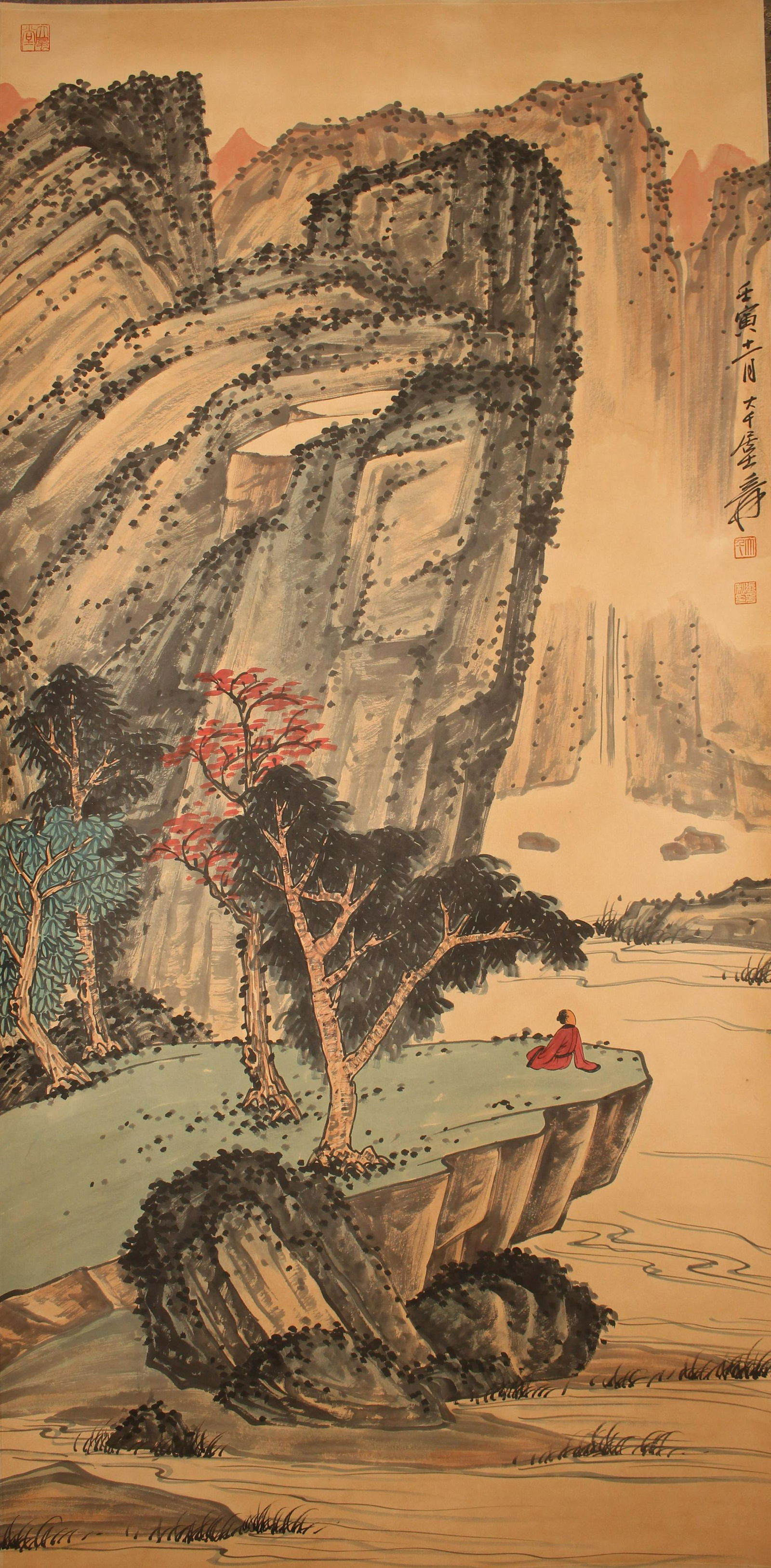 A Chinese Mountain-view Fortune Scroll (1 of 4)