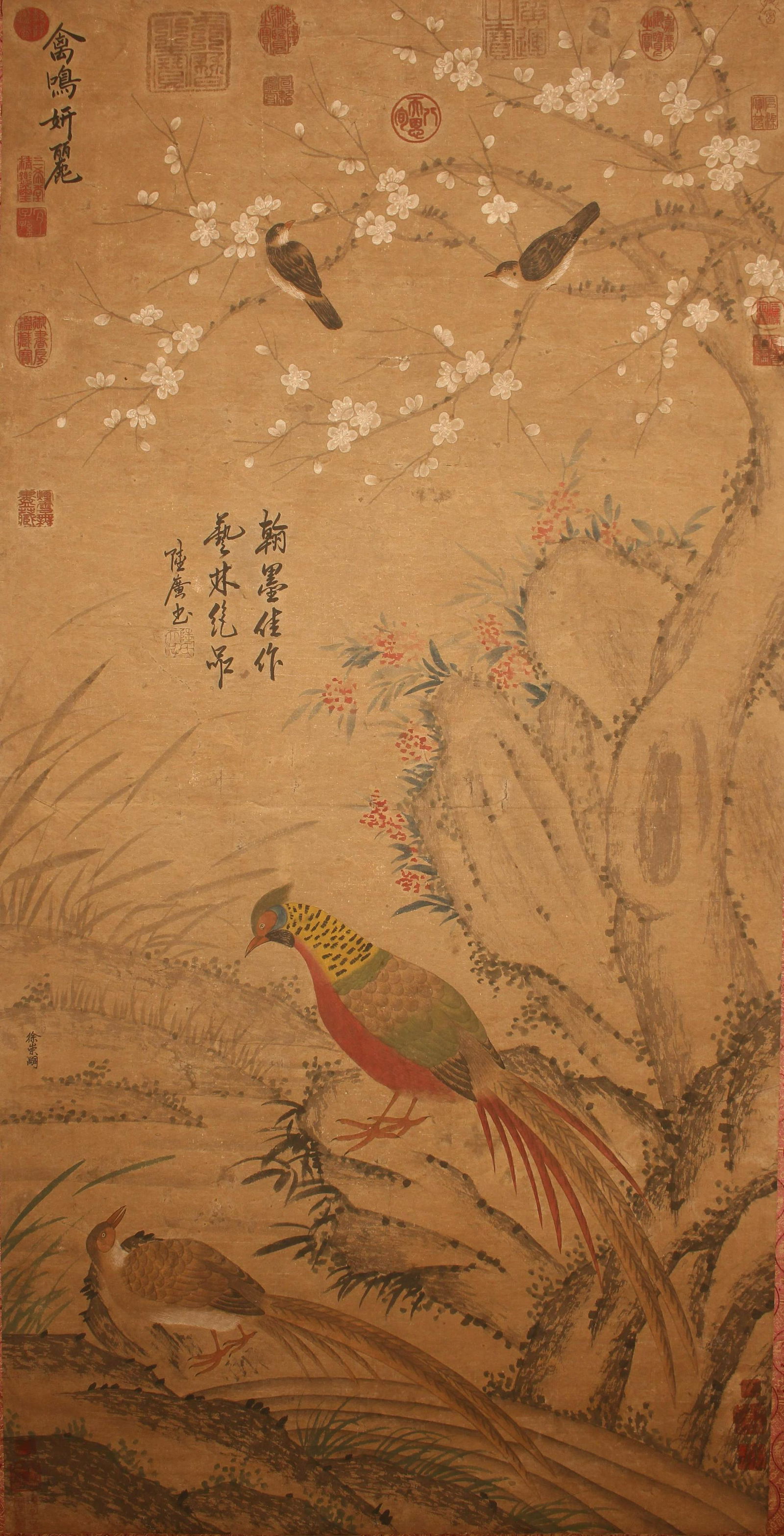 A Chinese Mountain-view Fortune Scroll (1 of 6)