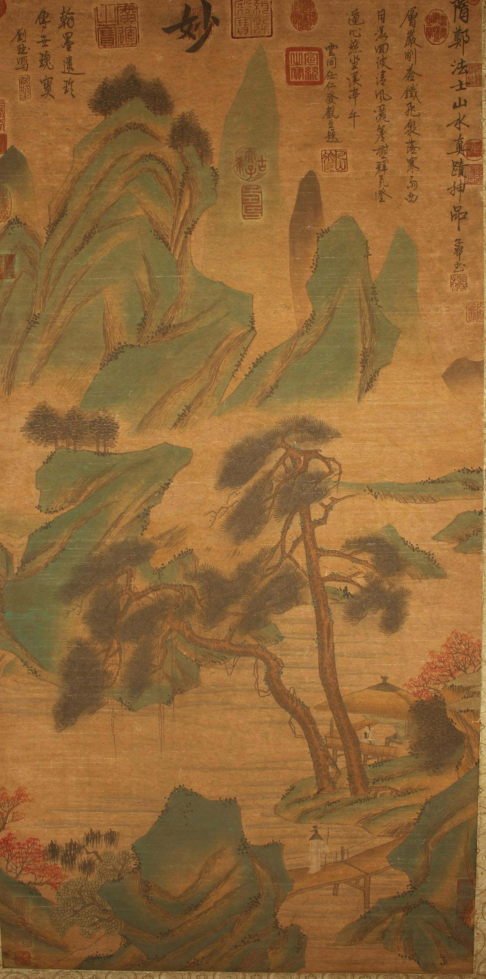 A Chinese Poetry-framing Fortune Scroll (1 of 4)