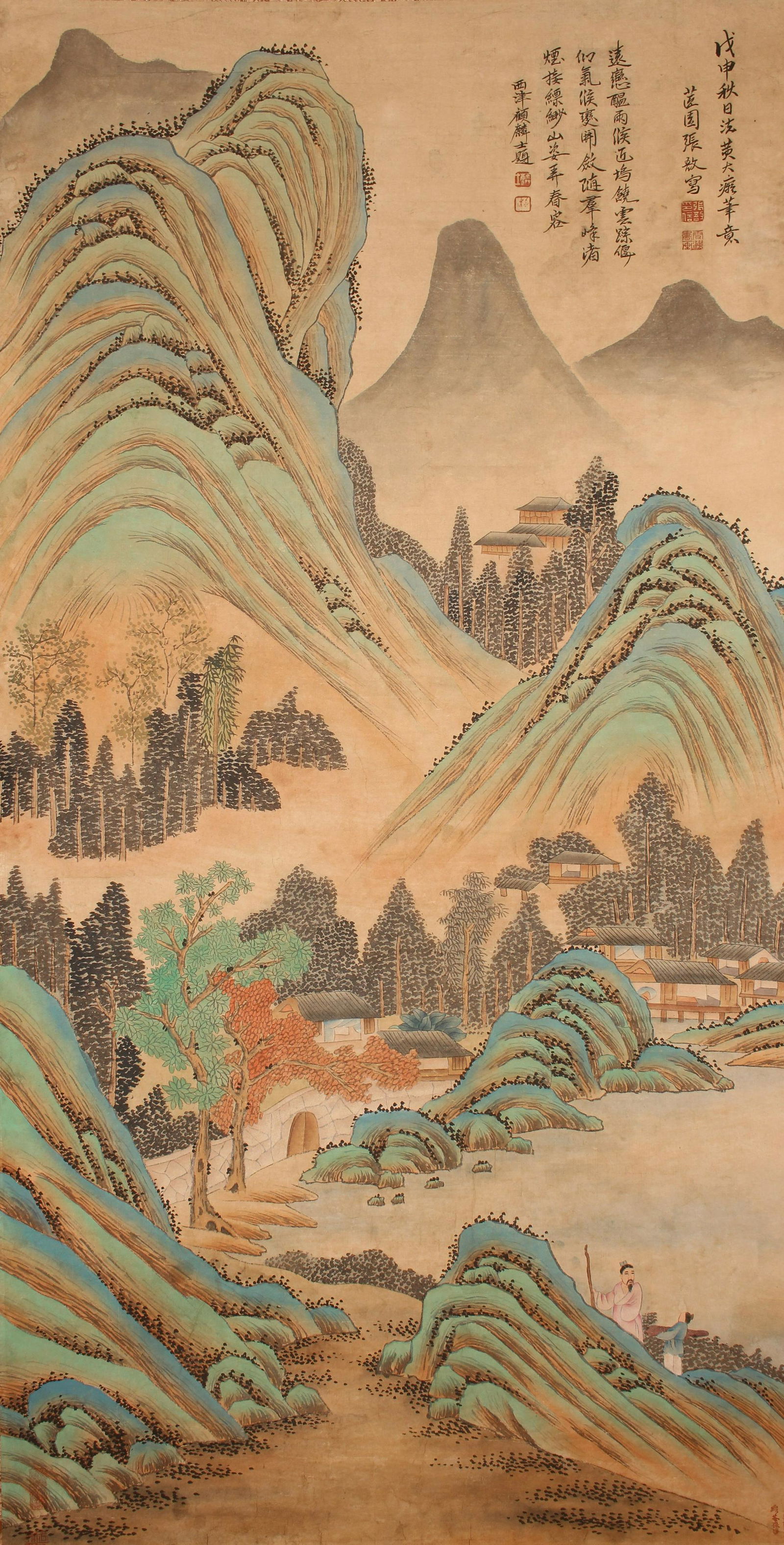 A Chinese Abstract-fortune Detailed Mountain-view Scroll (1 of 7)