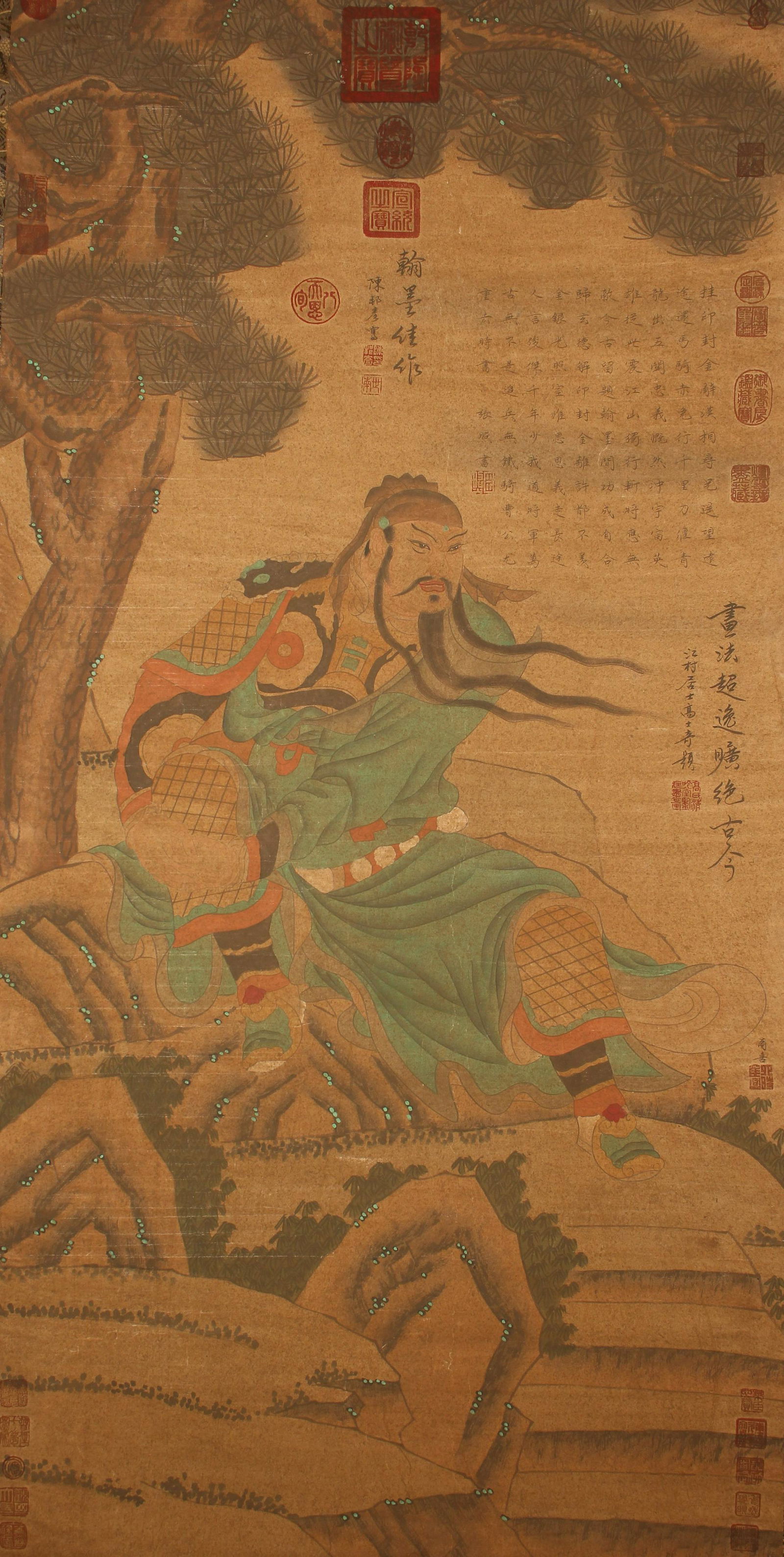 A Chinese Man-portrait Detailed Poetry-framing Fortune Scroll (1 of 8)