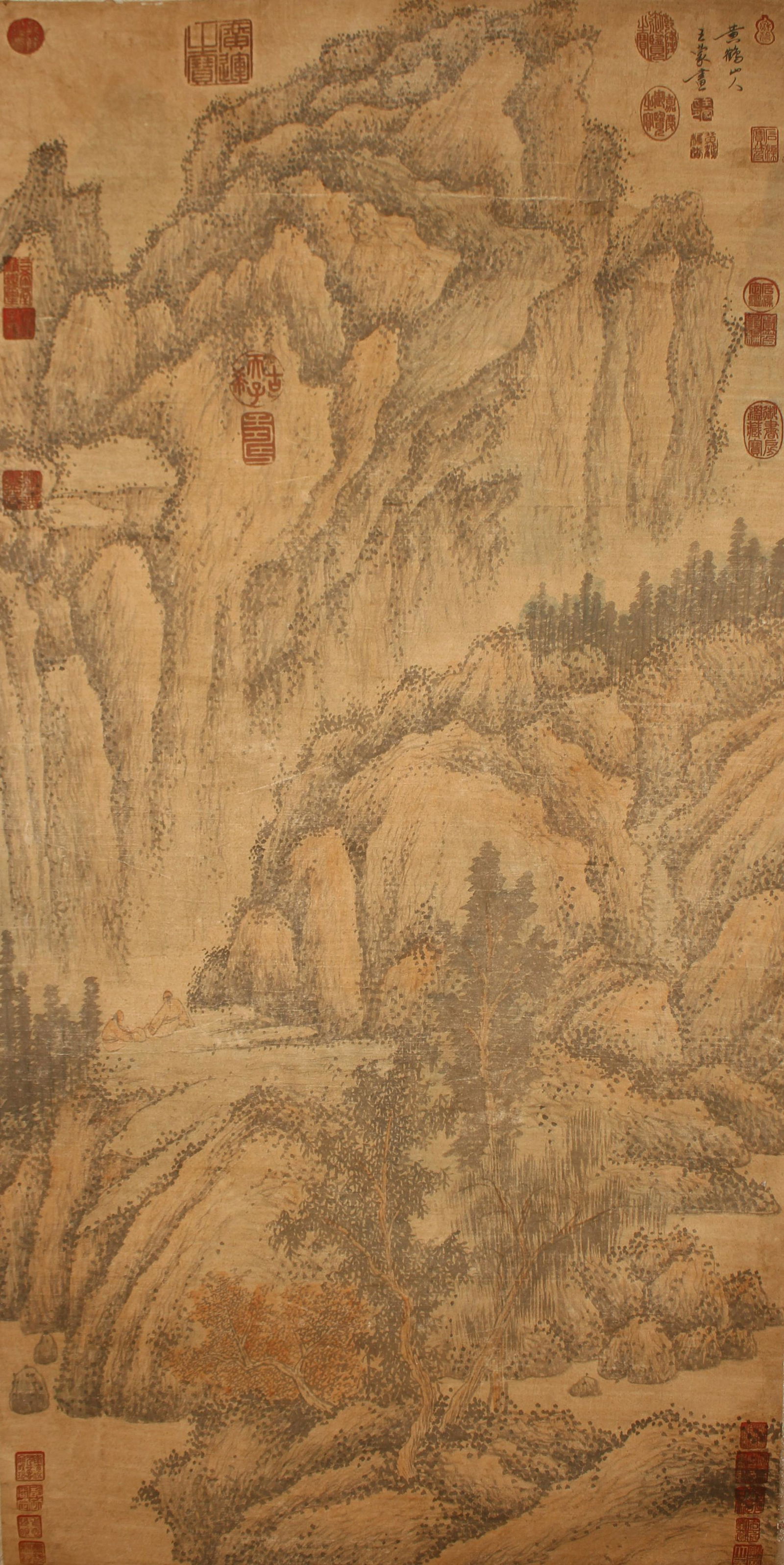 A Chinese AB_stract-style Mountain-view Fortune Scroll (1 of 4)