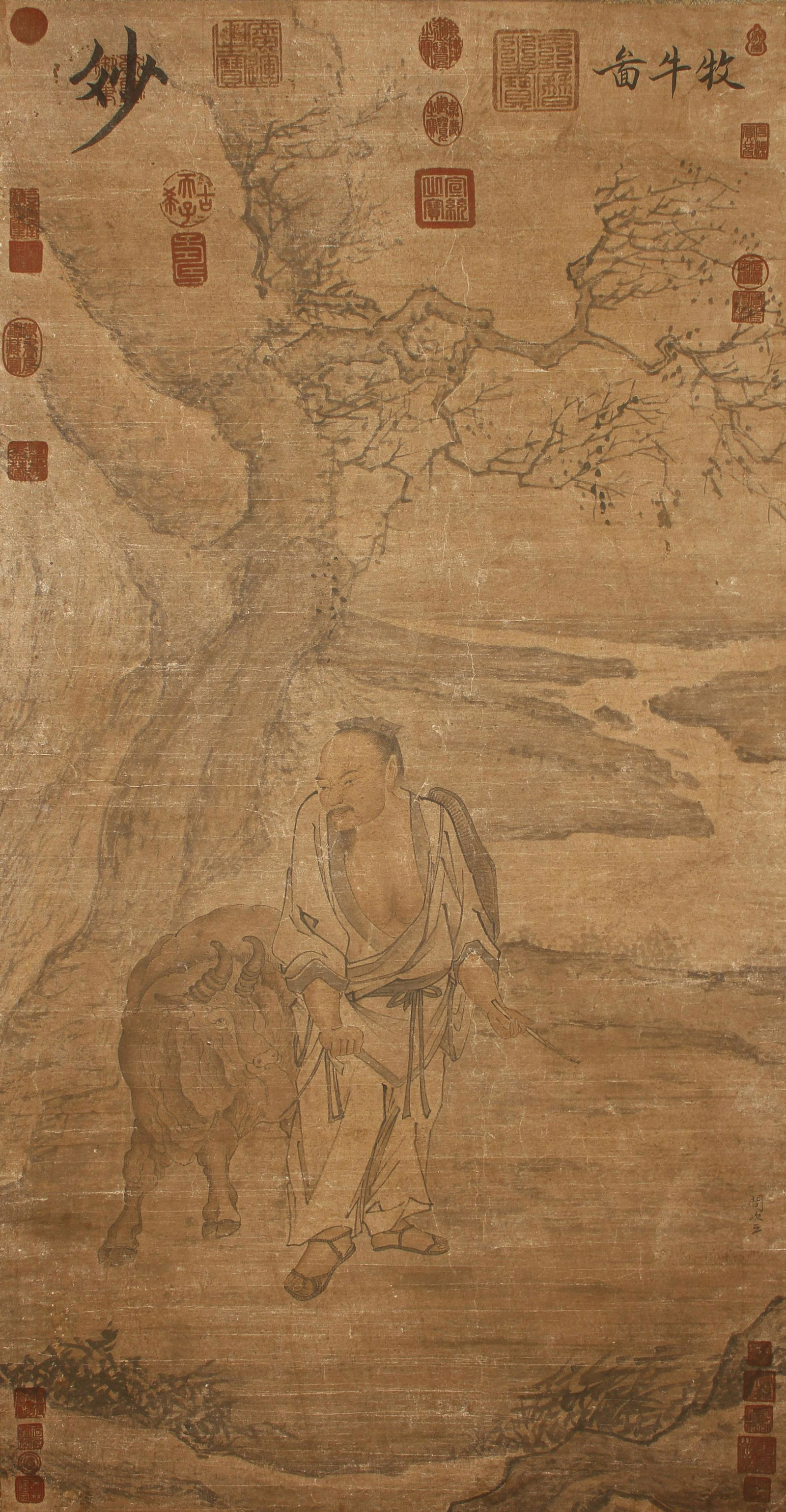 A Chinese Farming-portrait Fortune Scroll (1 of 5)