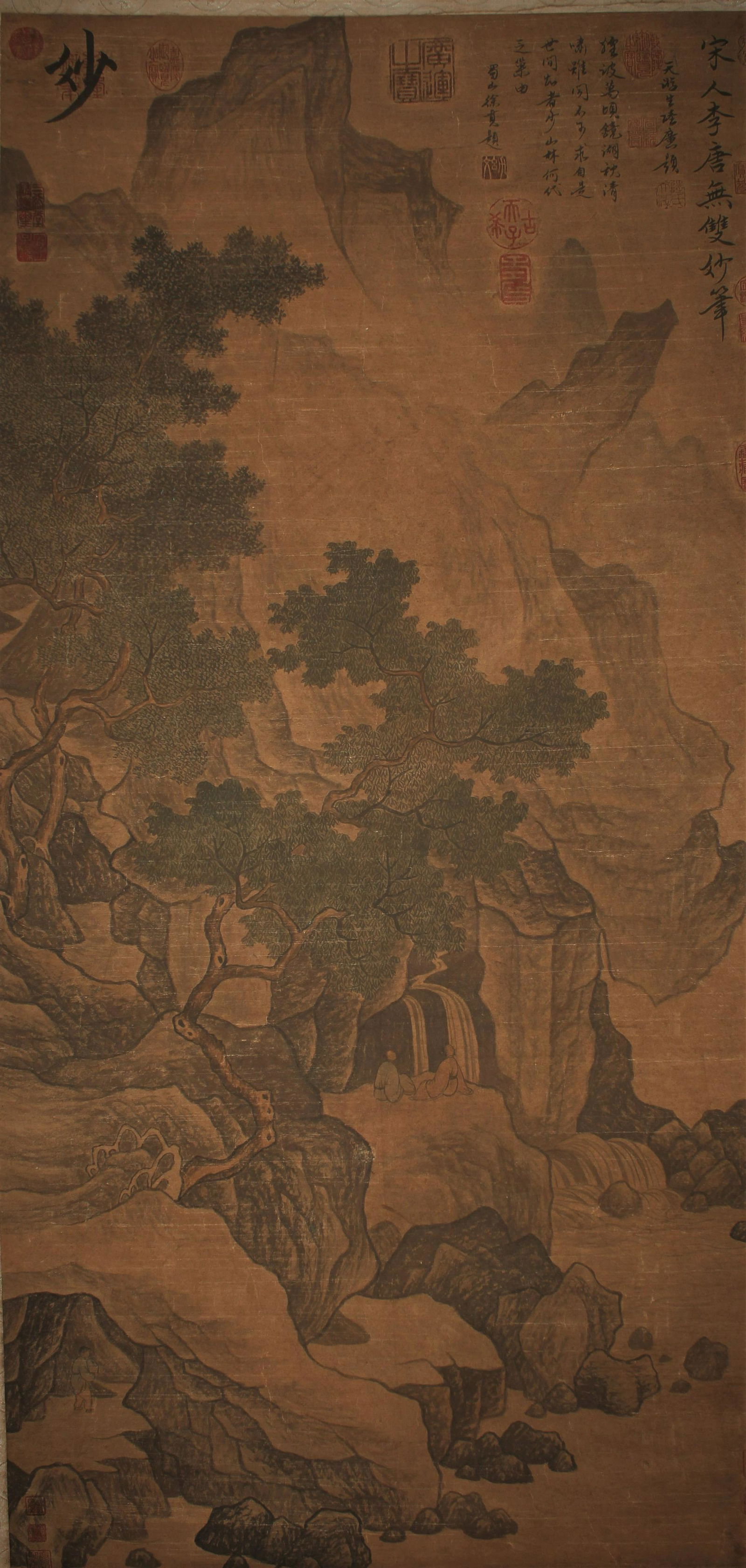 A Chinese Poetry-framing Mountain-view  Fortune Scroll (1 of 7)