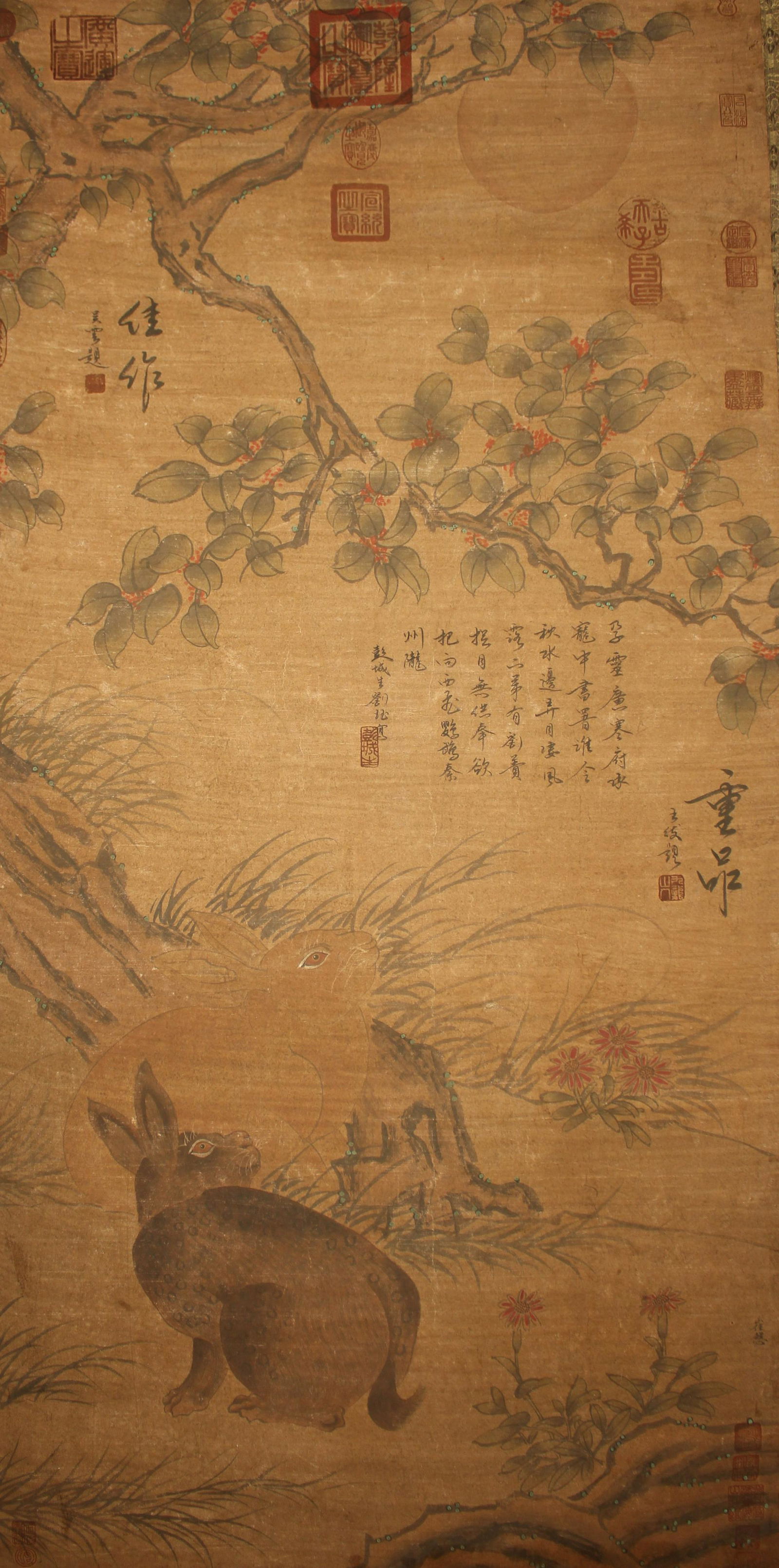A Chinese Rabbit-fortune Poetry-framing Fortune Scroll (1 of 4)