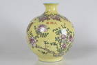 A Chinese Flower-blossom Porcelain Fortune Vase