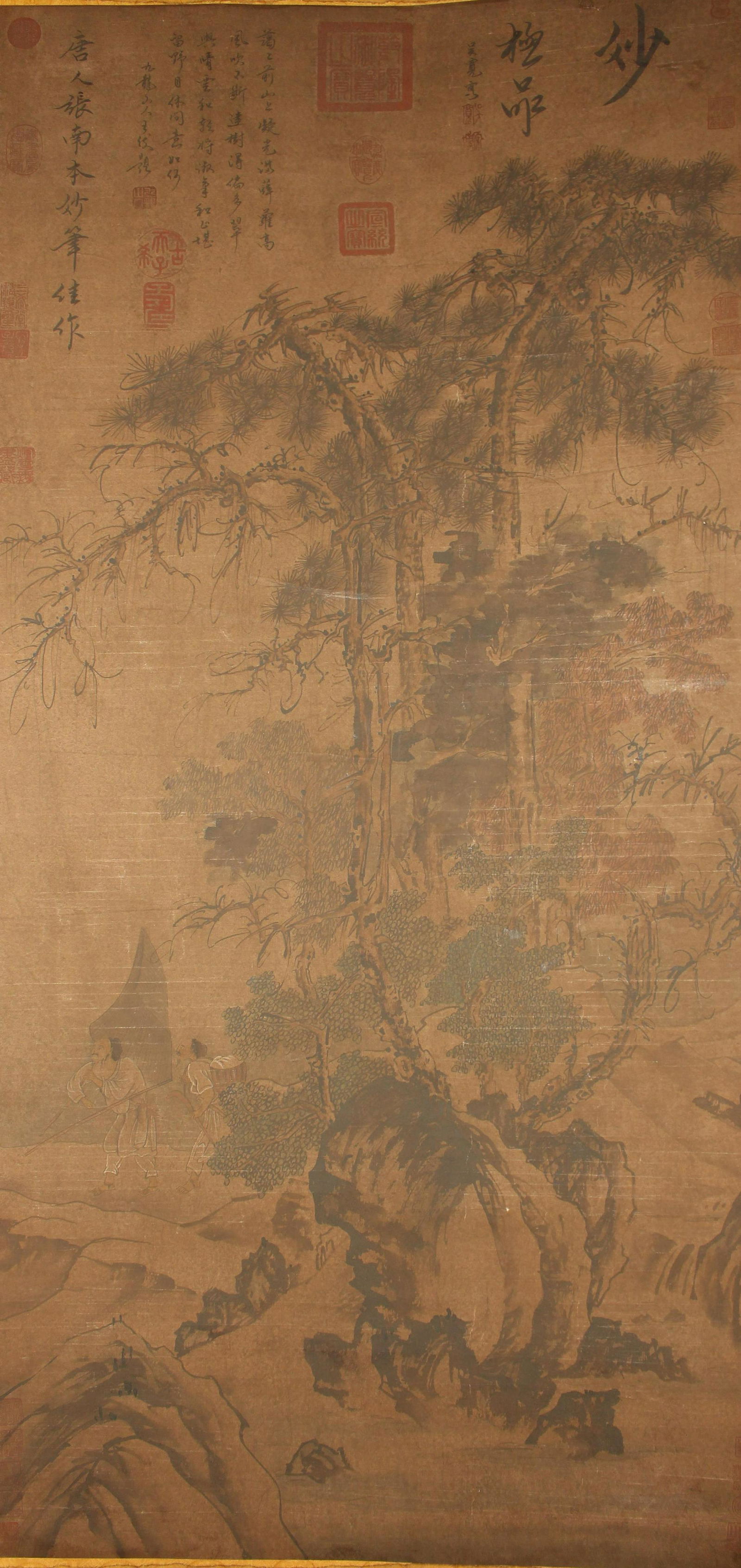 A Chinese Poetry-framing Mountain-view Fortune Scroll (1 of 5)