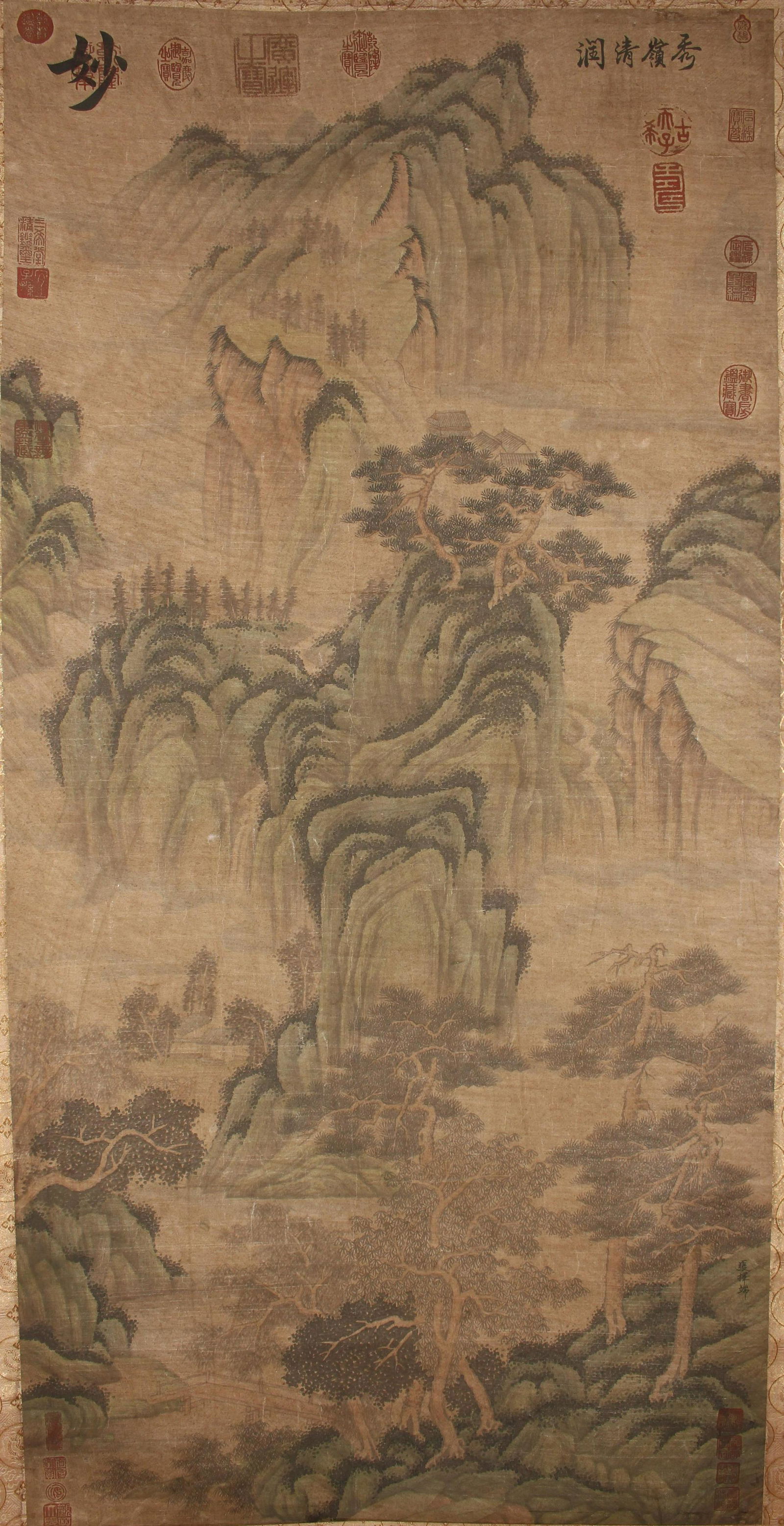 A Chinese Mountain-view Fortune Scroll (1 of 7)