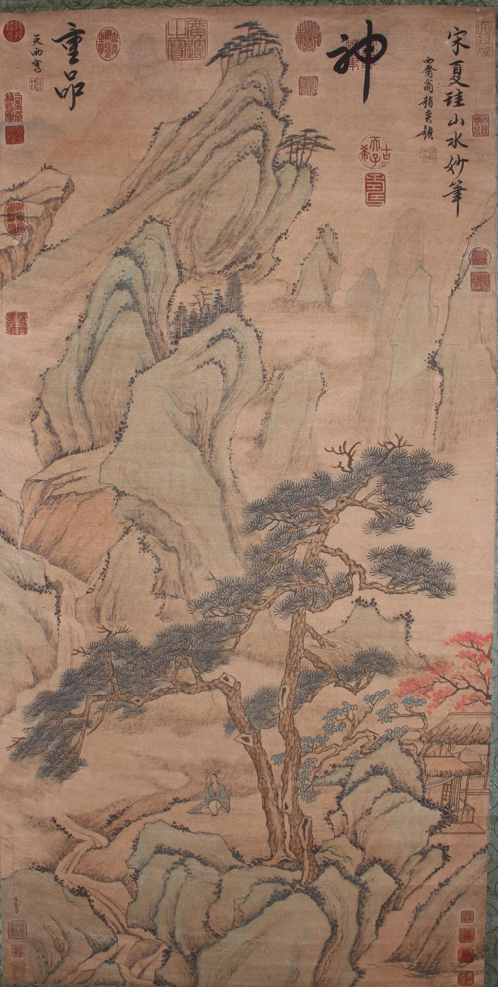 A Chinese Mountain-view Fortune Scroll (1 of 9)