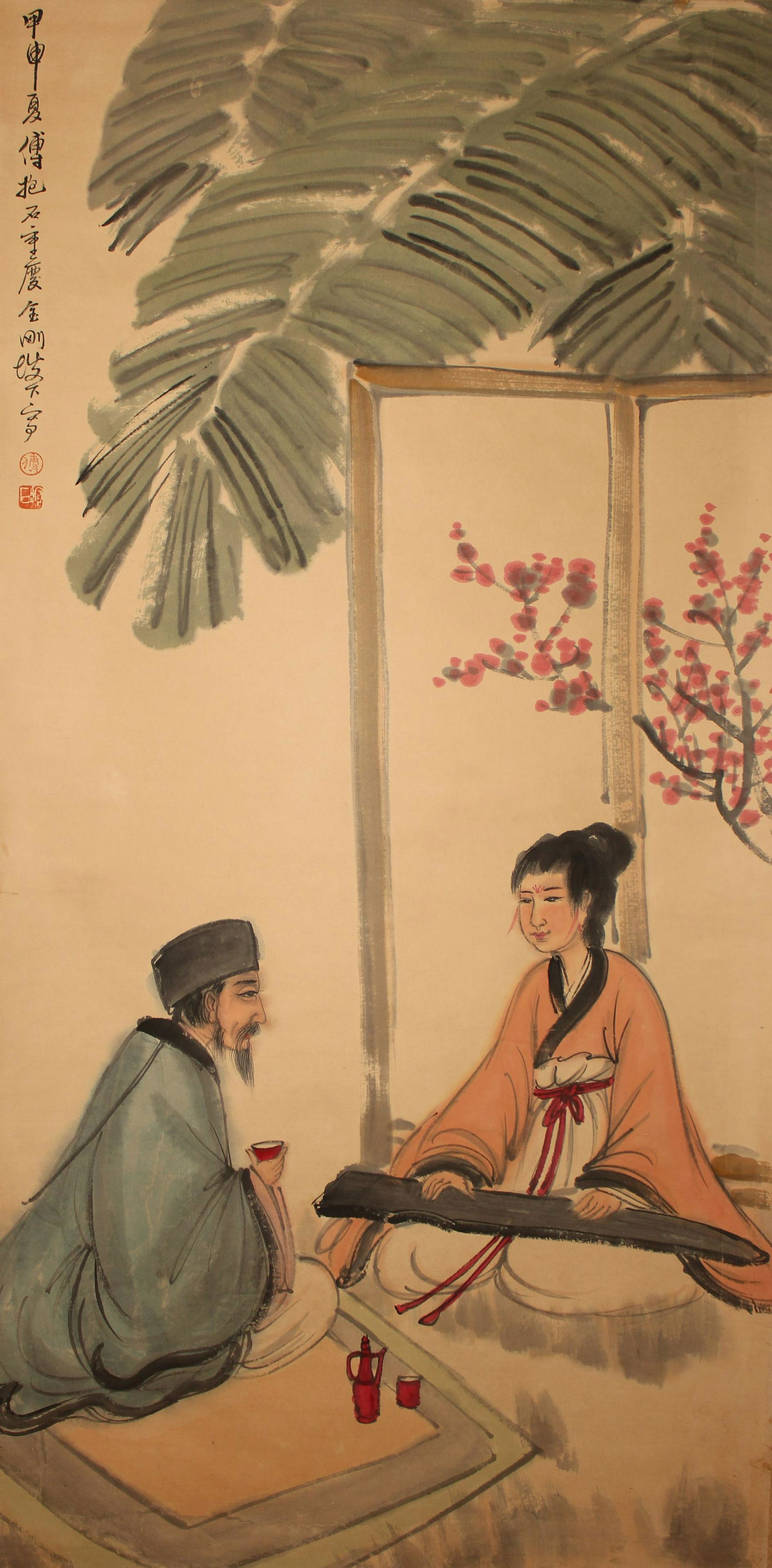 A Chinese Portrait Fortune Scroll (1 of 4)