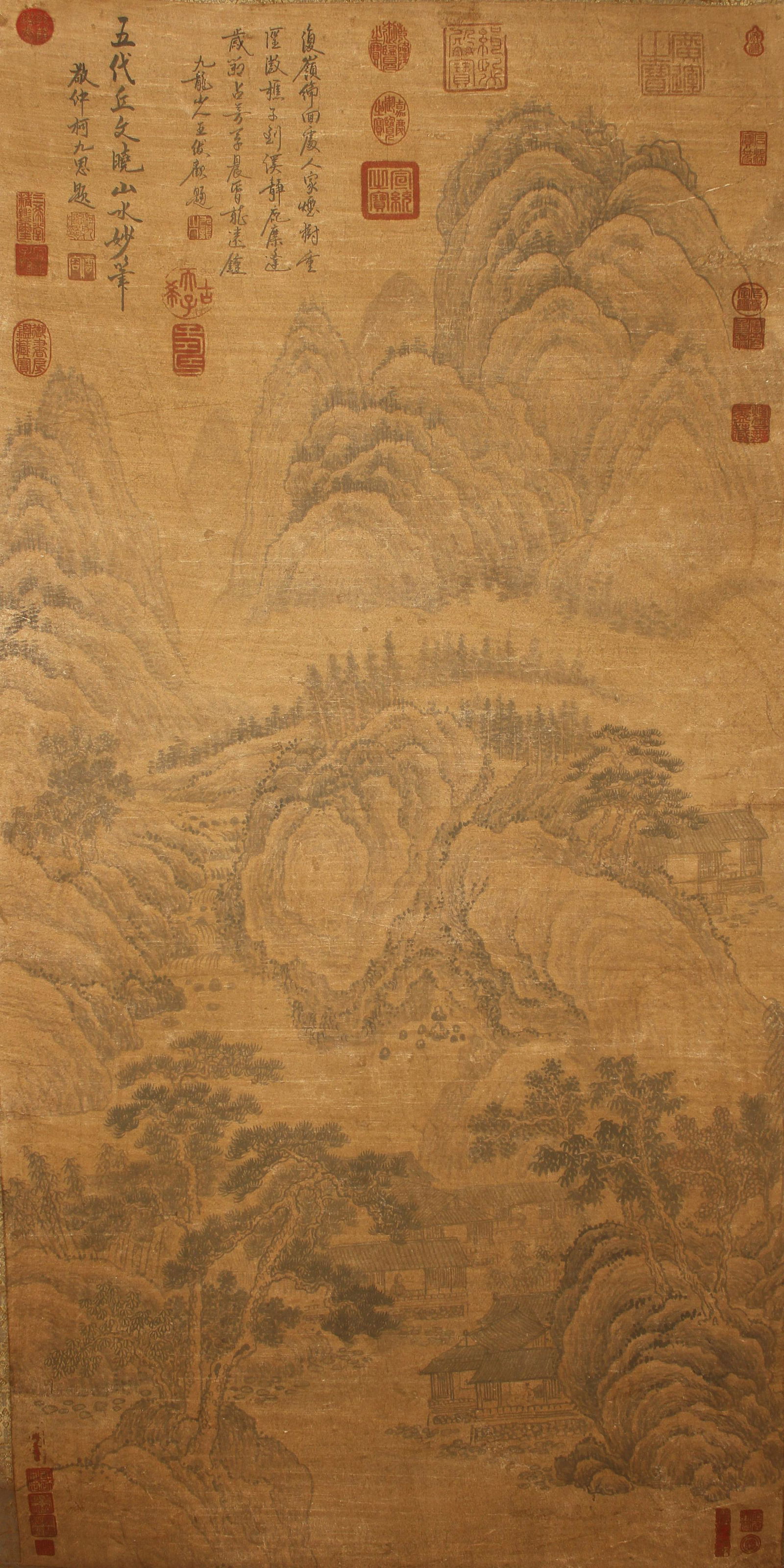 A Chinese Poetry-framing Mountain-view Fortune Scroll (1 of 8)