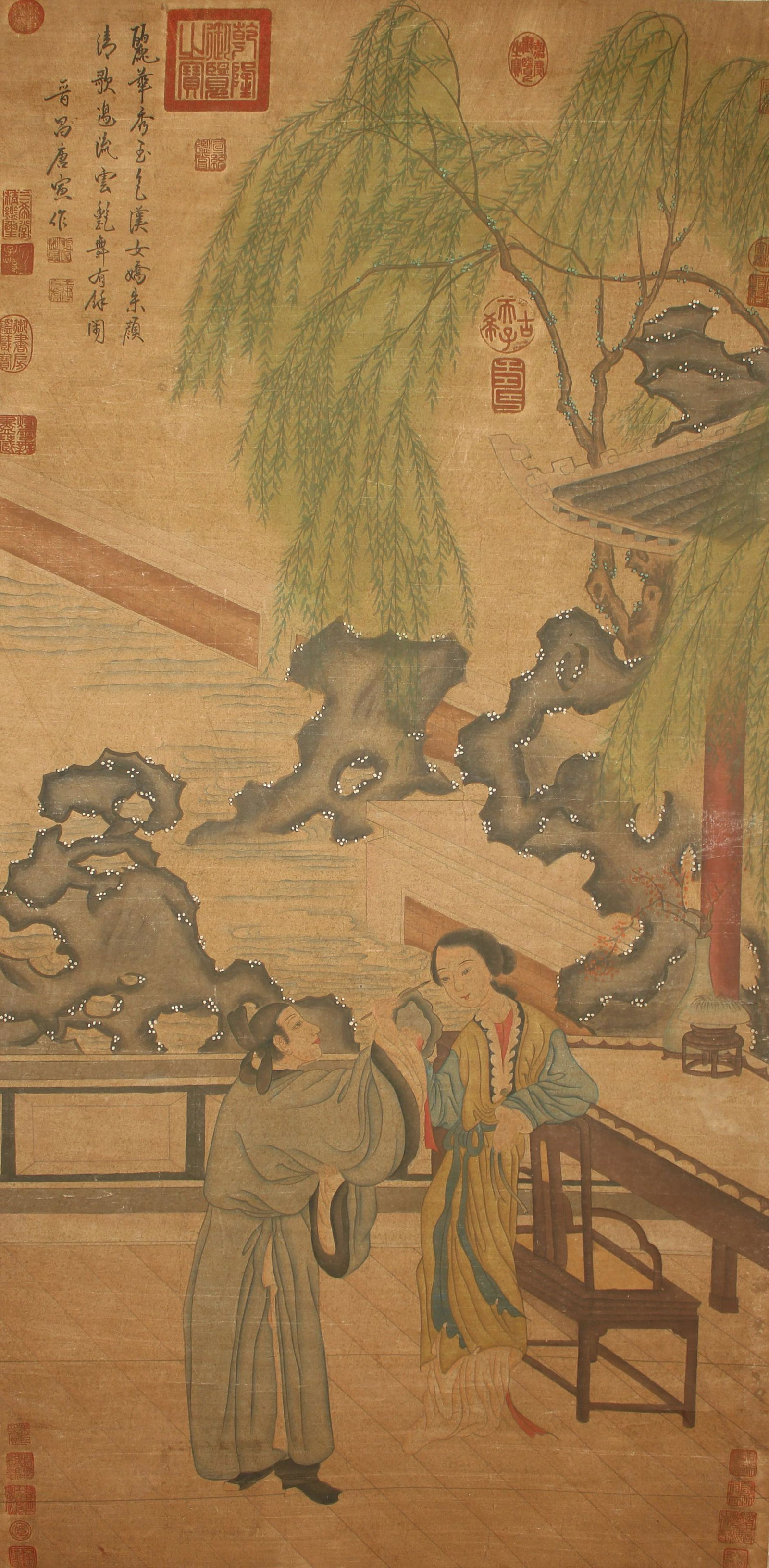 A Chinese Portrait Story-telling Fortune Fortune Scroll (1 of 3)