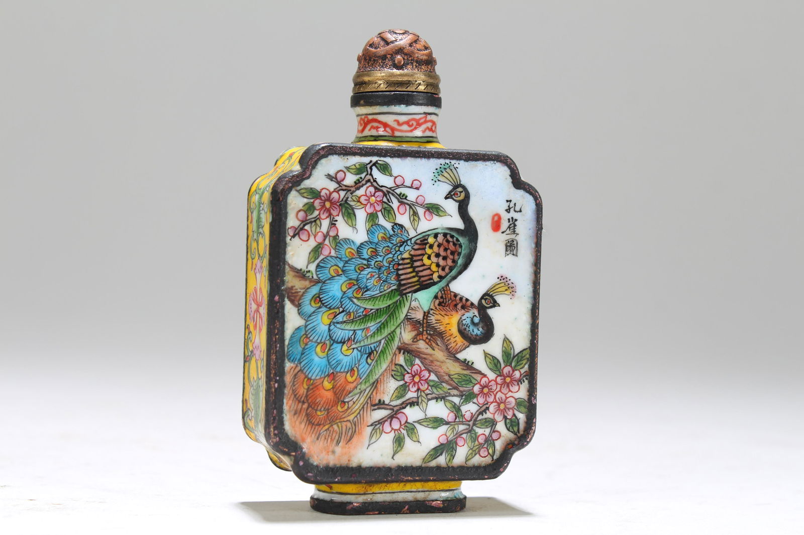 A Chinese Peacock-fortune Snuff Bottle (1 of 4)