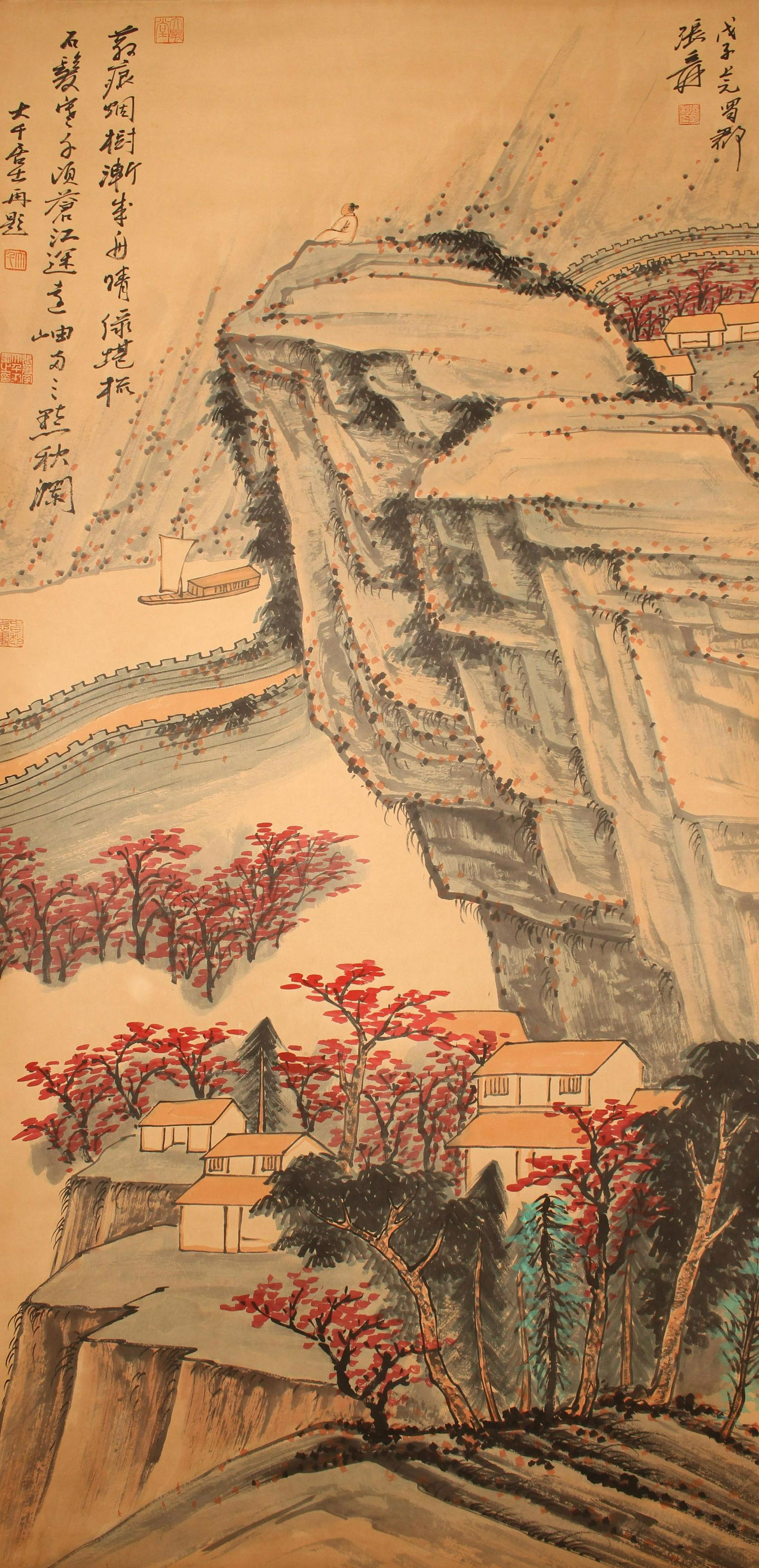 A Chinese Mountain-view Fortune Scroll (1 of 5)