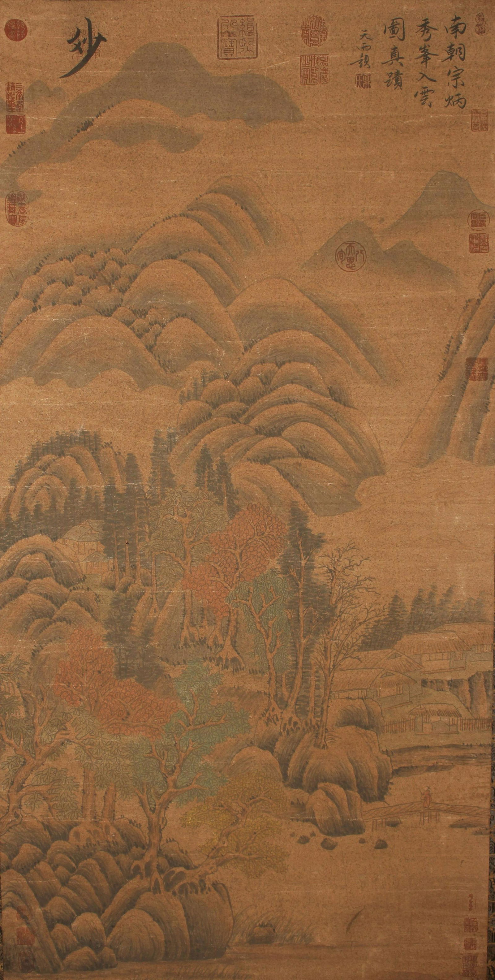 A Chinese Poetry-framing Mountain-view Fortune Scroll (1 of 4)