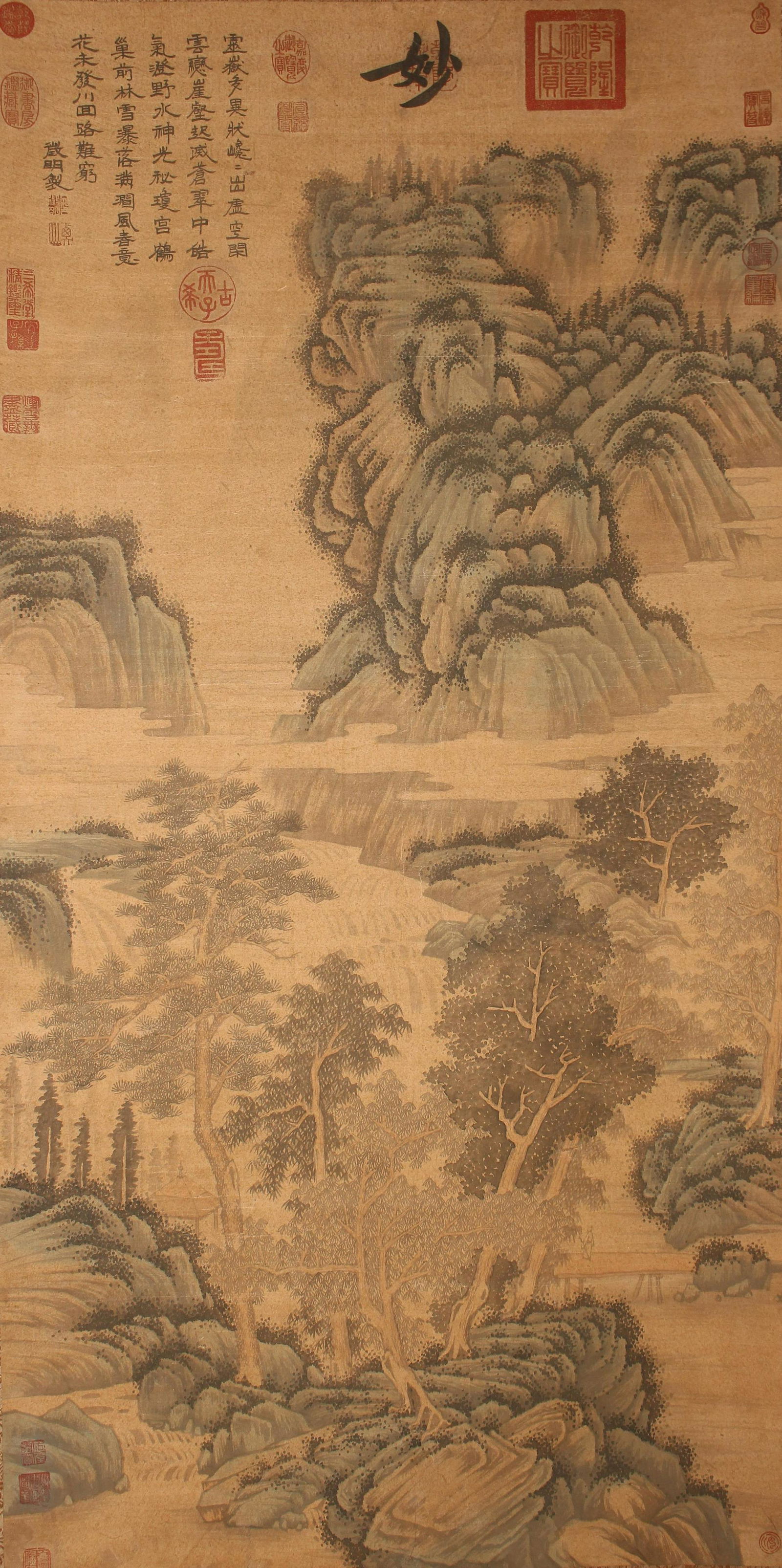 A Chinese Poetry-framing Mountain-view Fortune Scroll (1 of 5)
