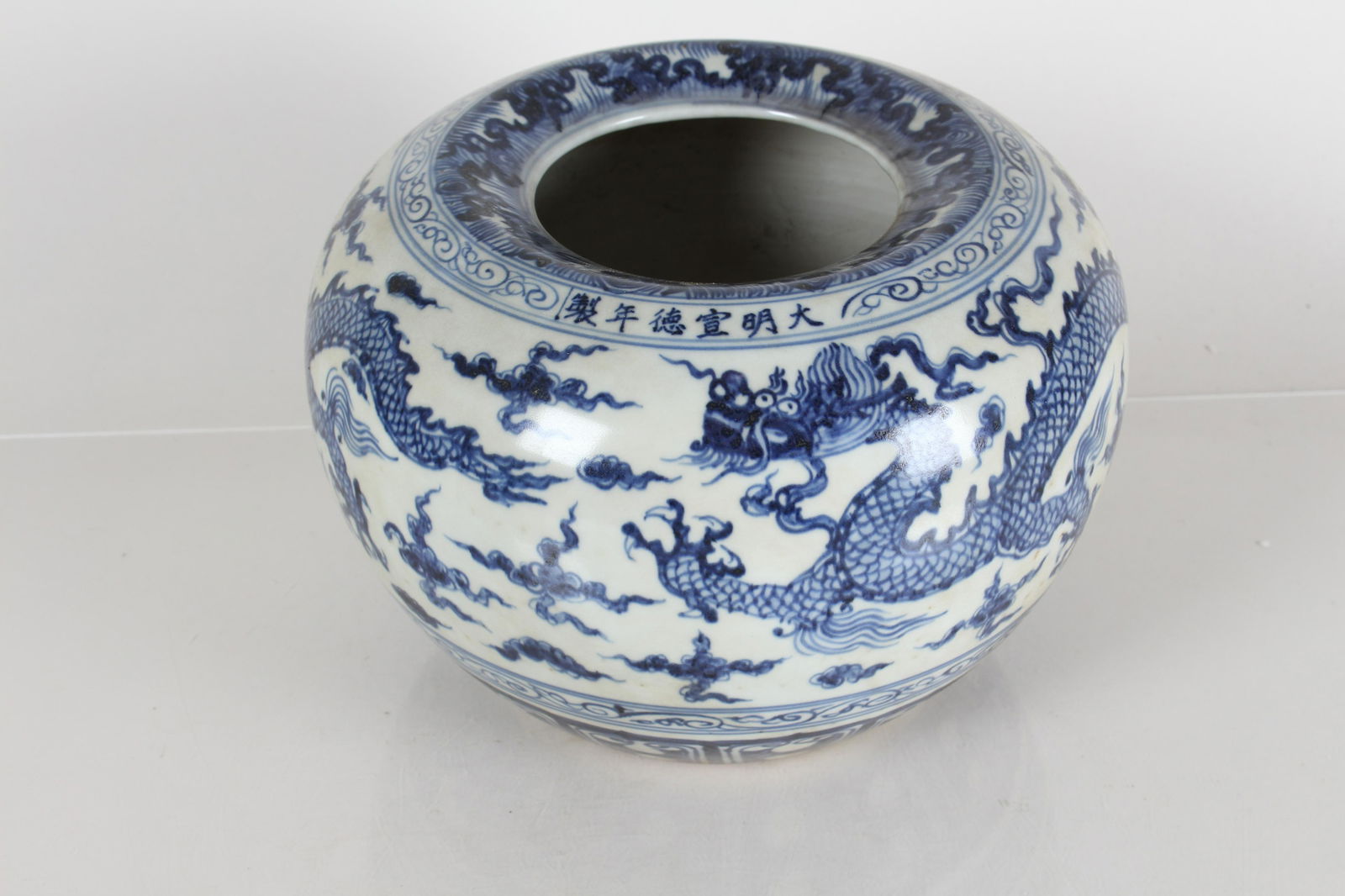 A Chinese Blue and White Dragon-decorating Porcelain Fortune Vase (1 of 6)