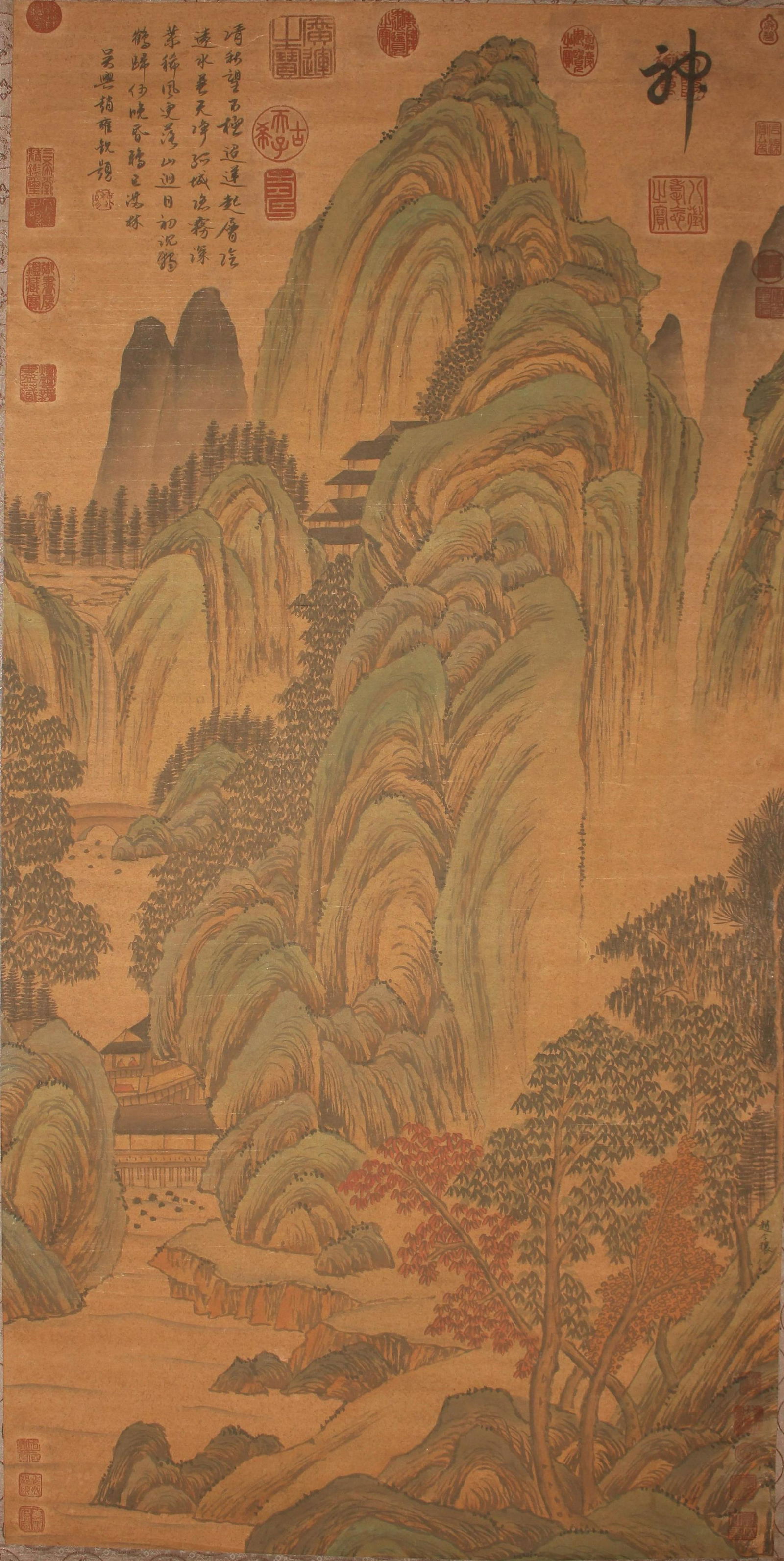 A Chinese Blue-coding Poetry-framing Mountain-view Fortune Scroll (1 of 6)