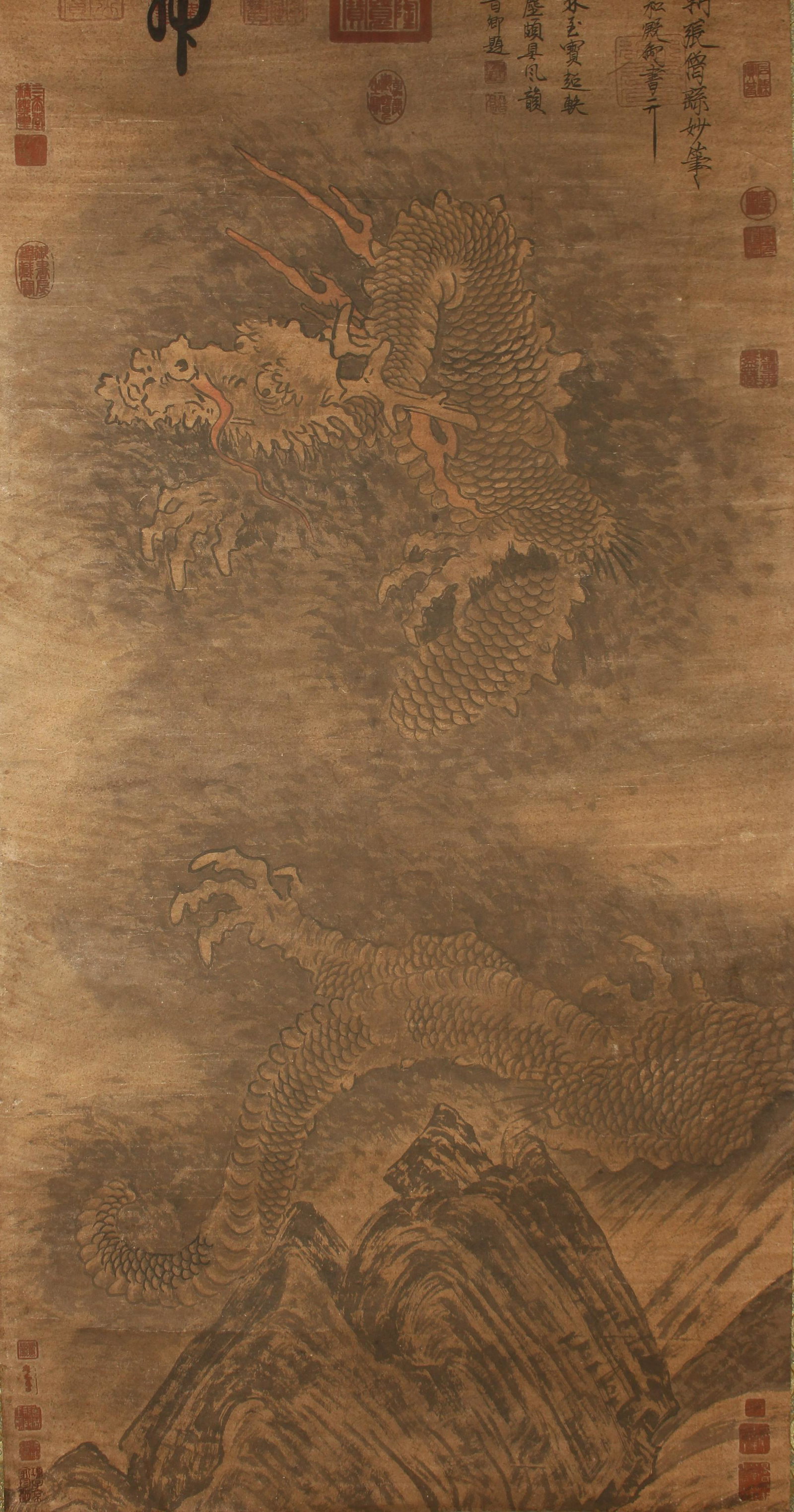 A Chinese Dragon-decorating Vividly-detailed Fortune Scroll: A Chinese Dragon-decorating Vividly-detailed Fortune Scroll . Length: 50 (inch). Width: 25 (inch).