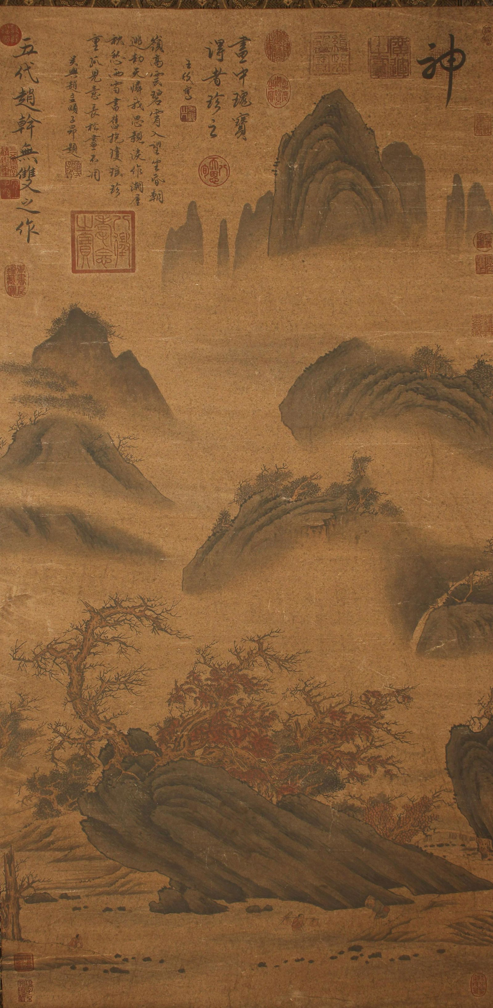 A Chinese Poetry-framing Mountain-view Fortune Scroll (1 of 5)