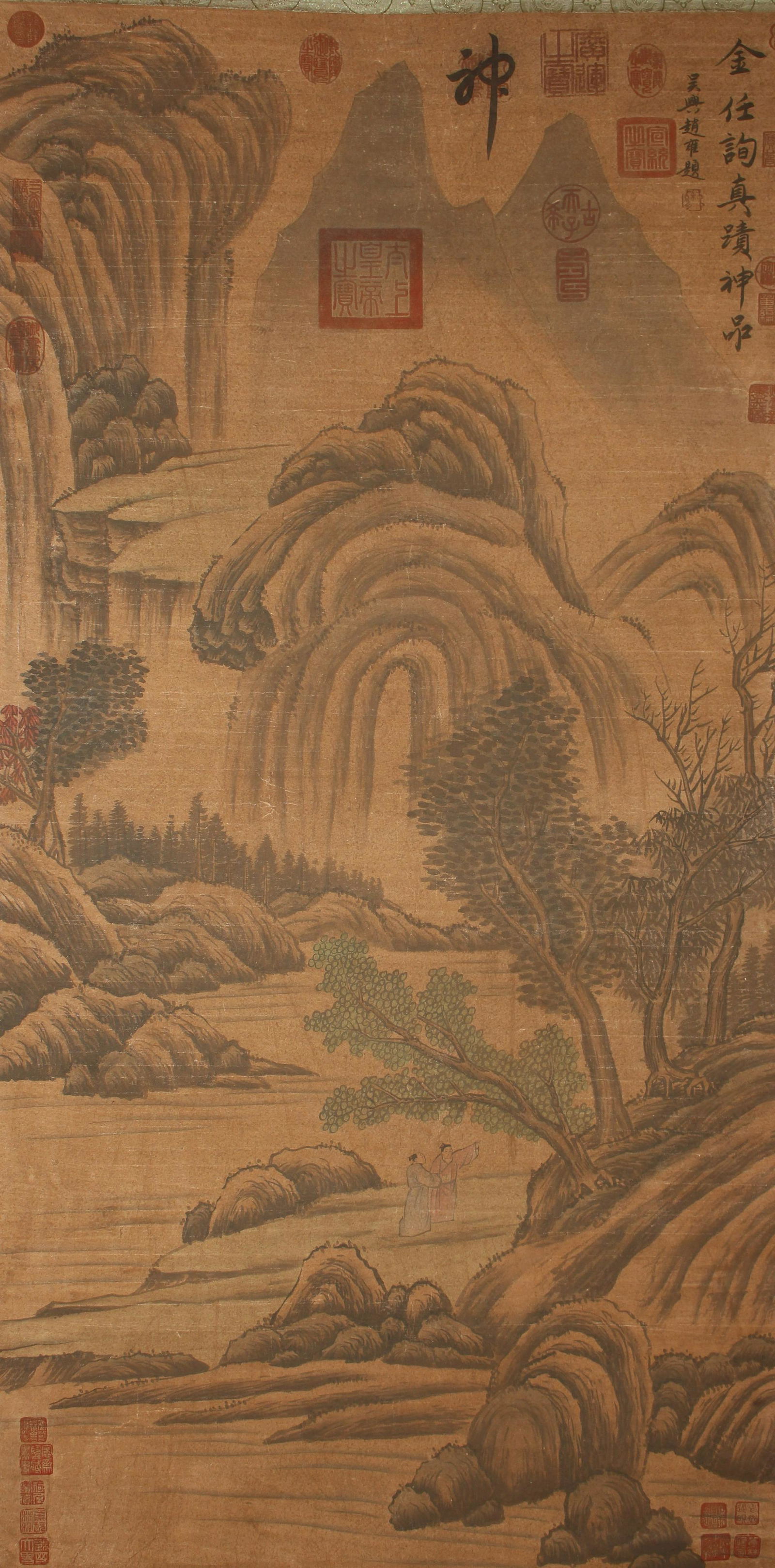 A Chinese Poetry-framing Mountain-view Fortune Scroll (1 of 6)