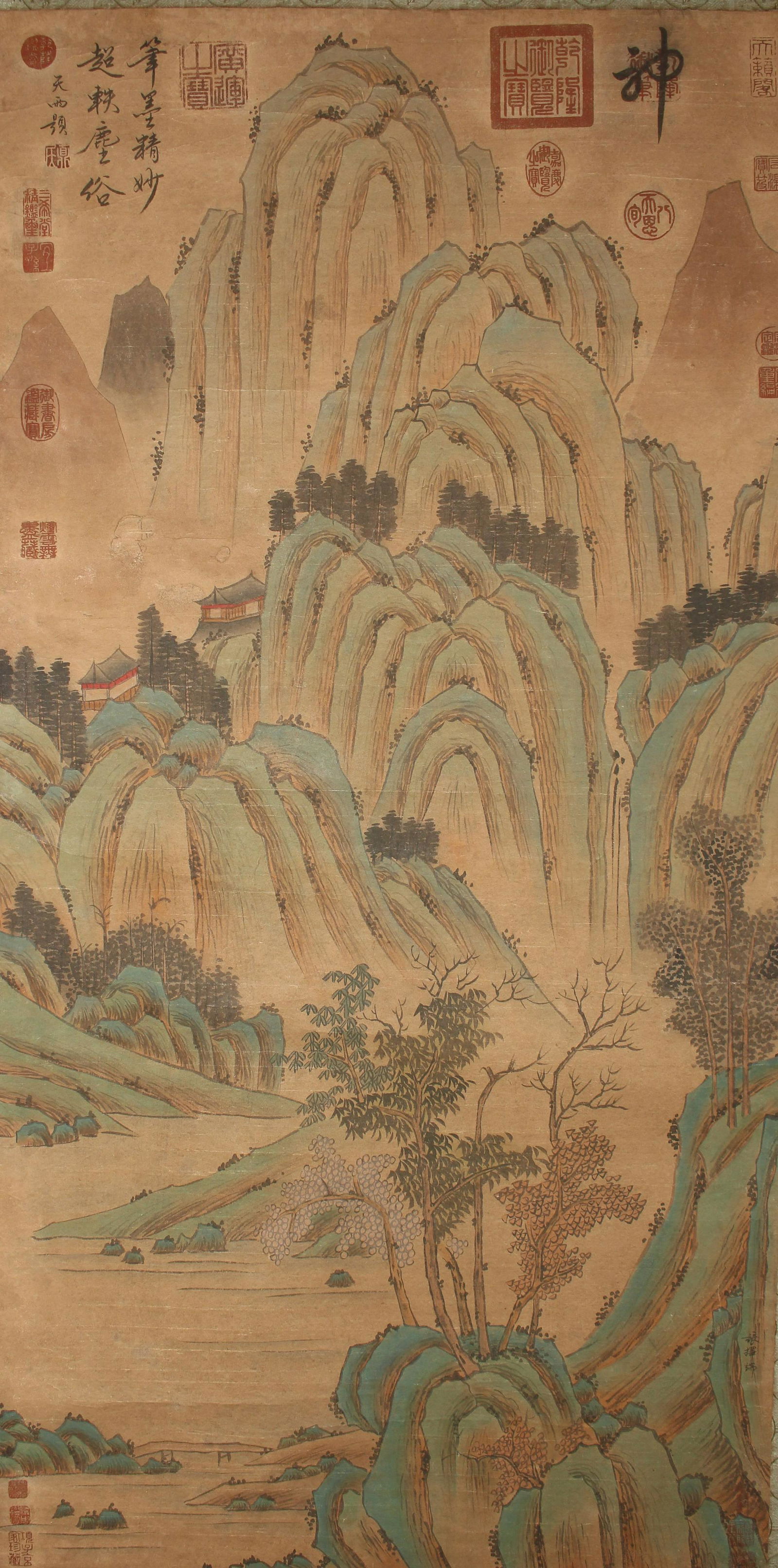 A Chinese Blue-coding Mountain-view Fortune Scroll (1 of 7)