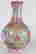 item-137336895=4