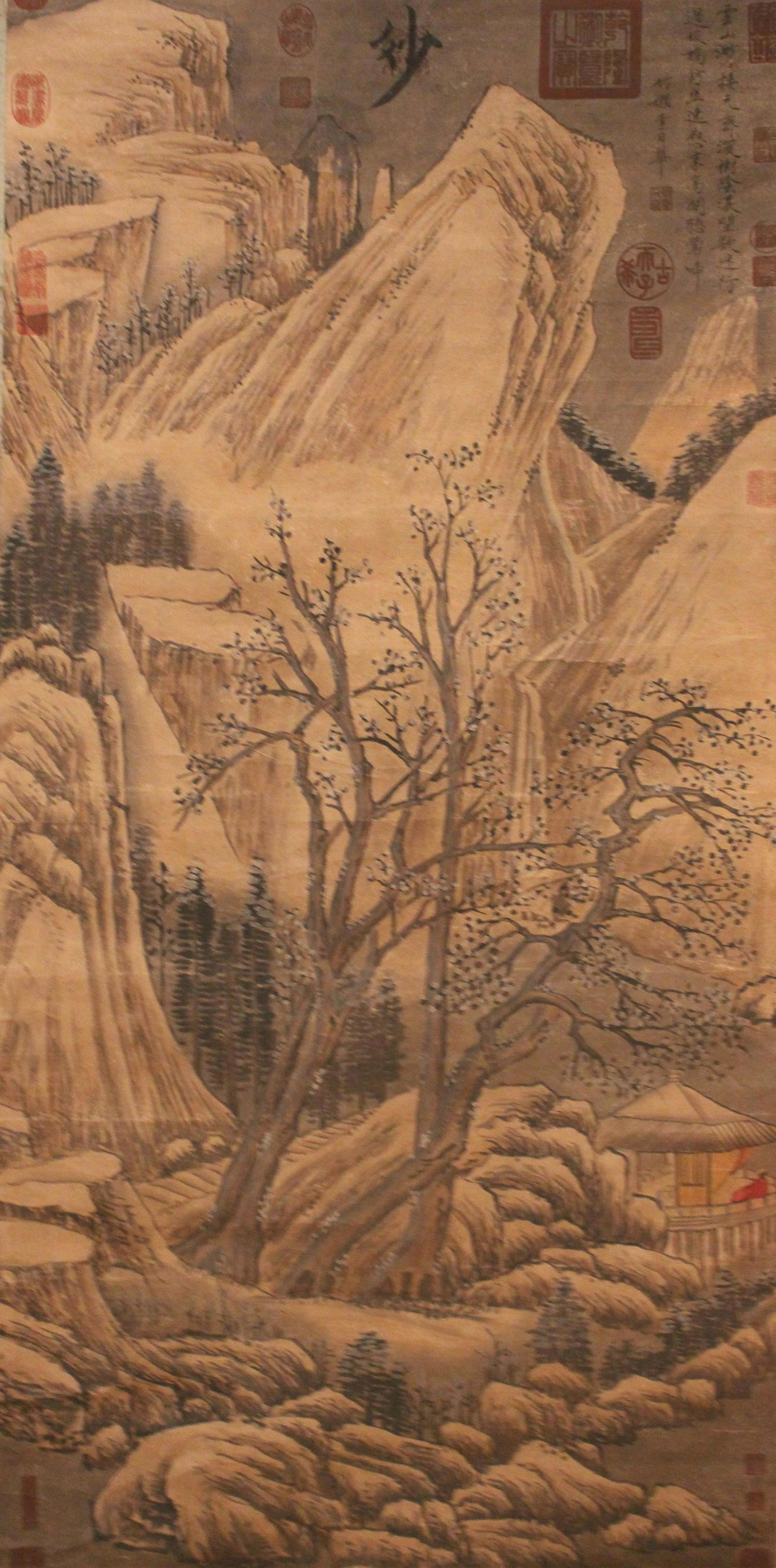A Chinese Mountain-view Fortune Scroll (1 of 8)