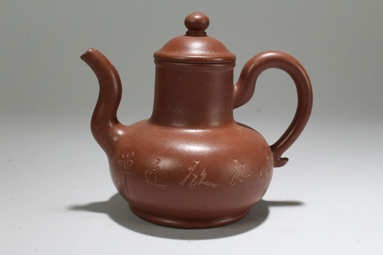 A Chinese Fortune Tea Pot (1 of 4)