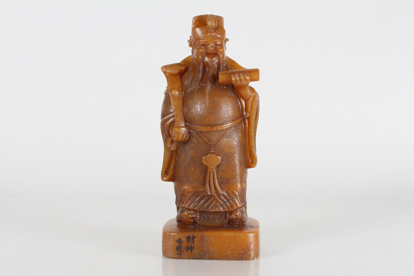 A Chinese Square-based Soapstone Fortune Statue (1 of 4)