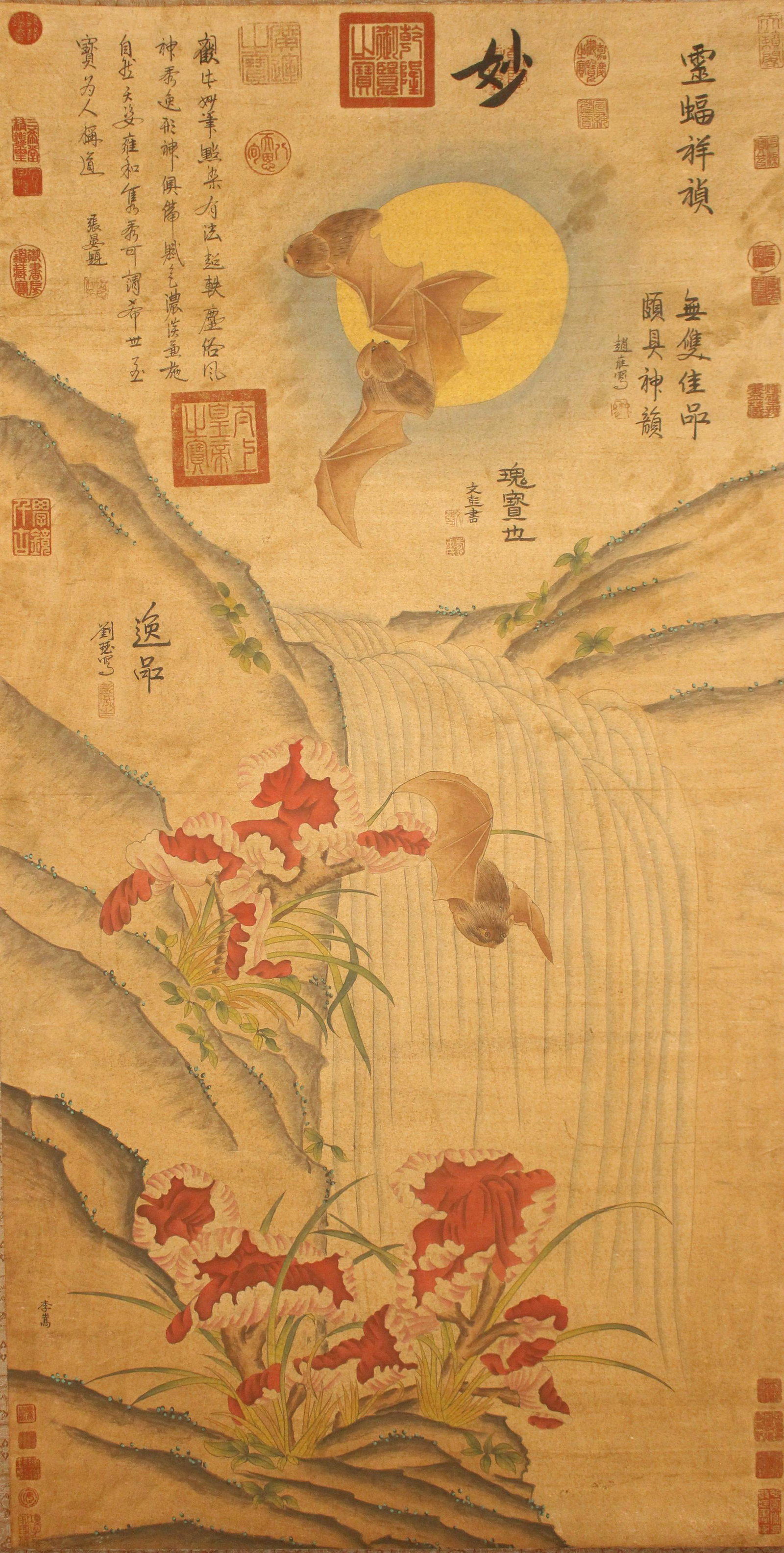 A Chinese Bat-framing Poetry-framing Fortune Scroll: A Chinese Bat-framing Poetry-framing Fortune Scroll . Length: 50 (inch). Width: 25 (inch).