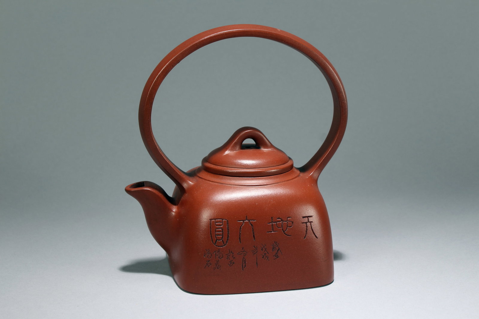 Chinese Zisha Teapot: Chinese Zisha Teapot. Height: 6.5 (inch). Length: 6 (inch).