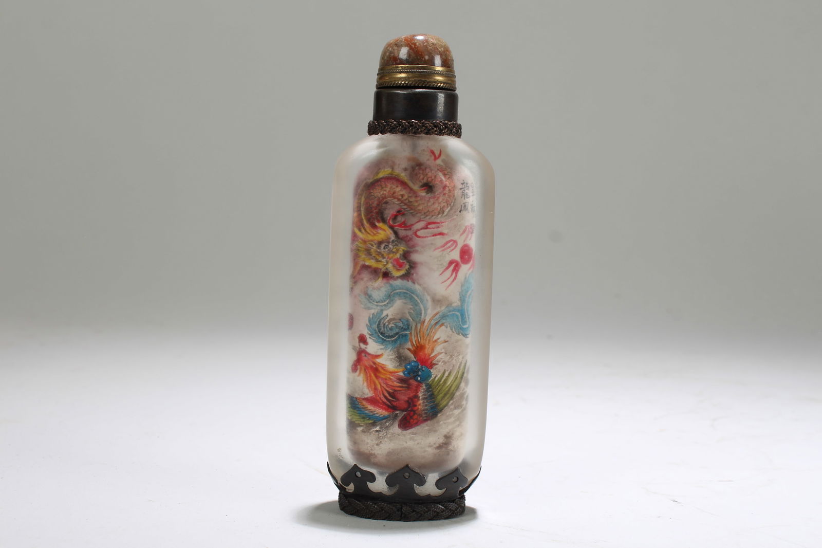 A Chinese Dragon-decorating Phoenix Fortune Snuff Bottle (1 of 6)