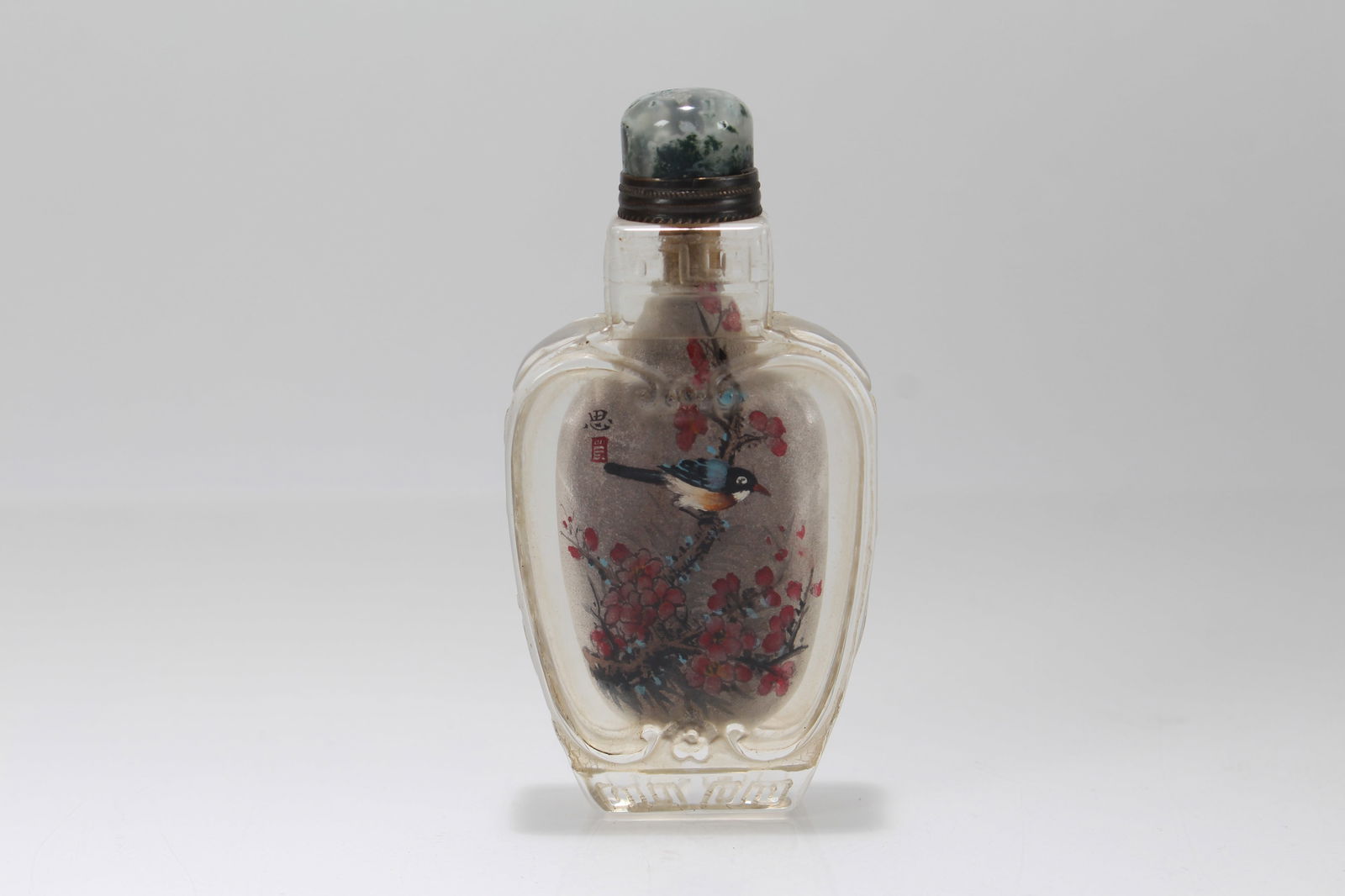 A Chinese Inner-painting Nature-sceen Fortune Snuff Bottle (1 of 5)
