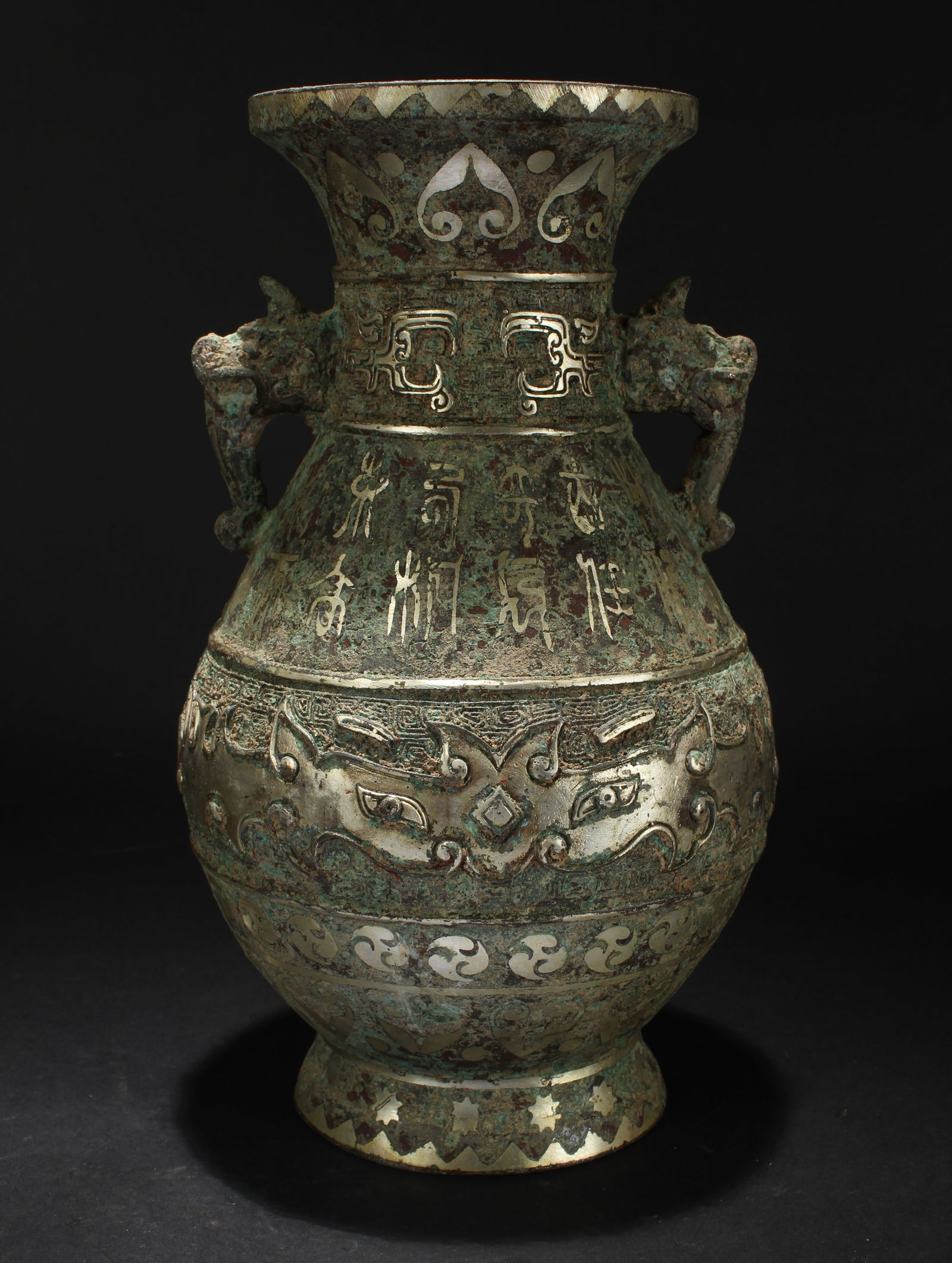 A Chinese Ancient-framing  Bronze Vessel Statue (1 of 6)