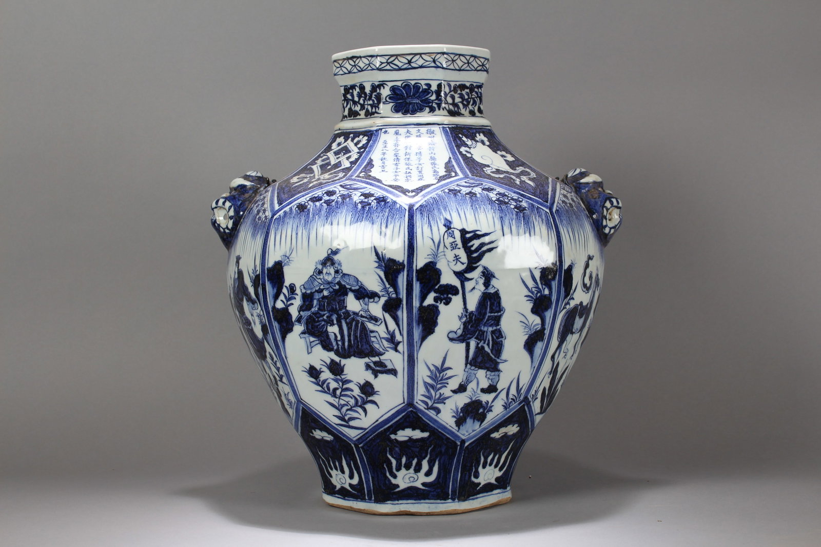 A Chinese Blue and White Duo-handling Massive Story-telling Porcelain Vase: A Chinese Blue and White Duo-handling Massive Story-telling Porcelain Vase. Height: 17 (inch). Width: 14 (inch).