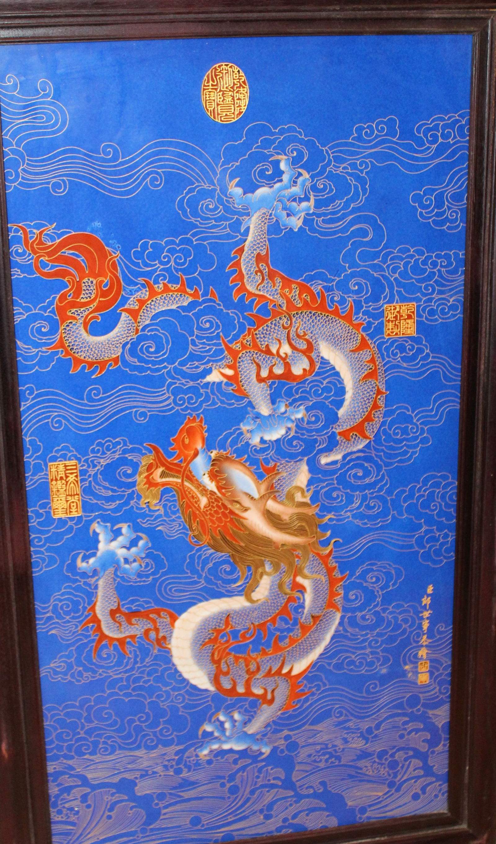 A Hardwood Chinese Bodhisattva Massive Religious Porcelain Plaque (1 of 5)