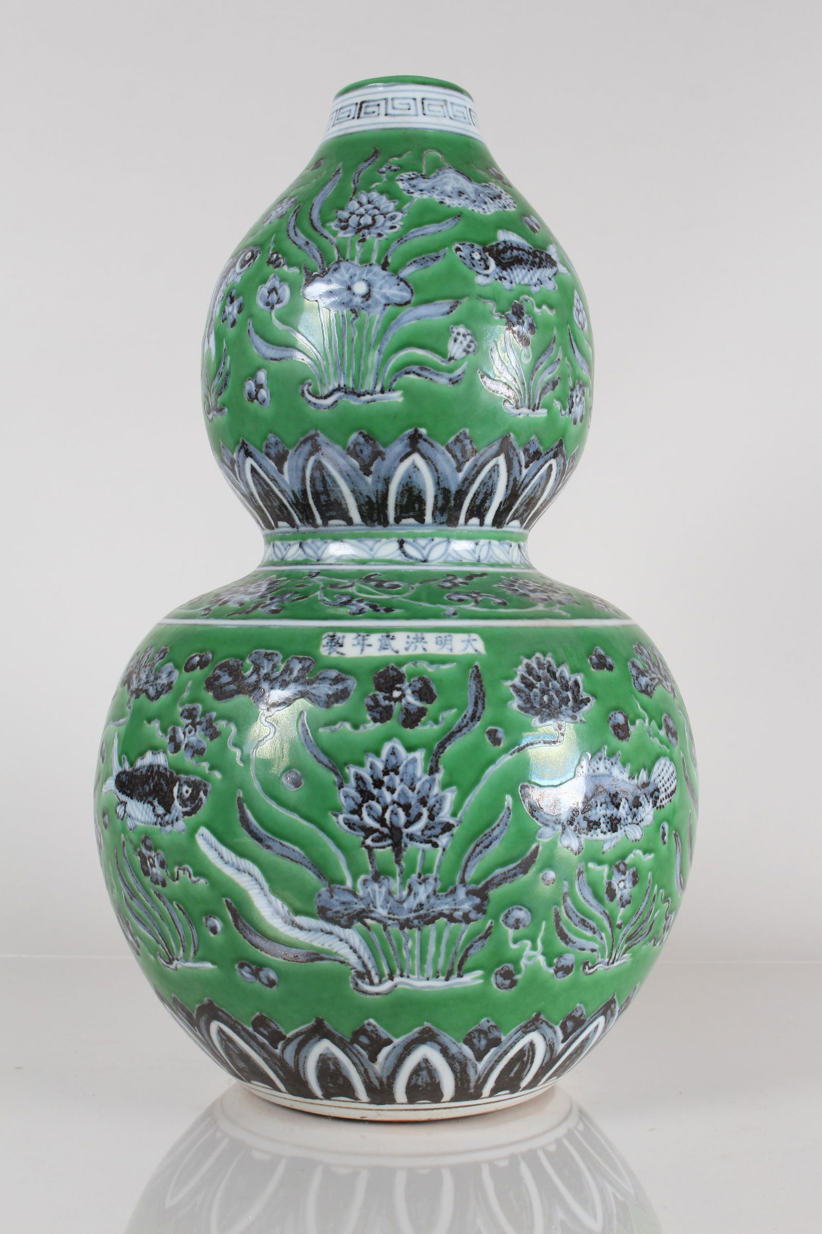 A Chinese Calabash-fortune Aqua-theme Porcelain Fortune Vase (1 of 5)