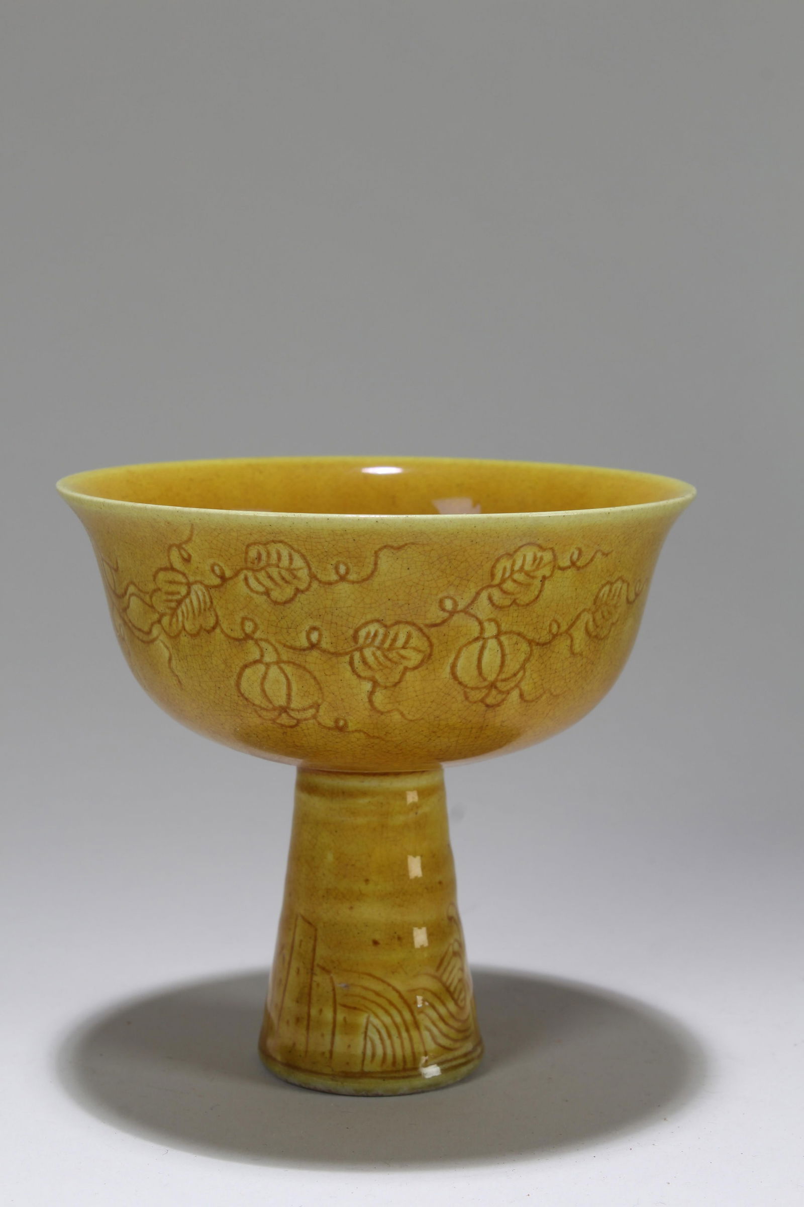 A Chinese Yellow-coding Fortune Porcelain Cup (1 of 5)