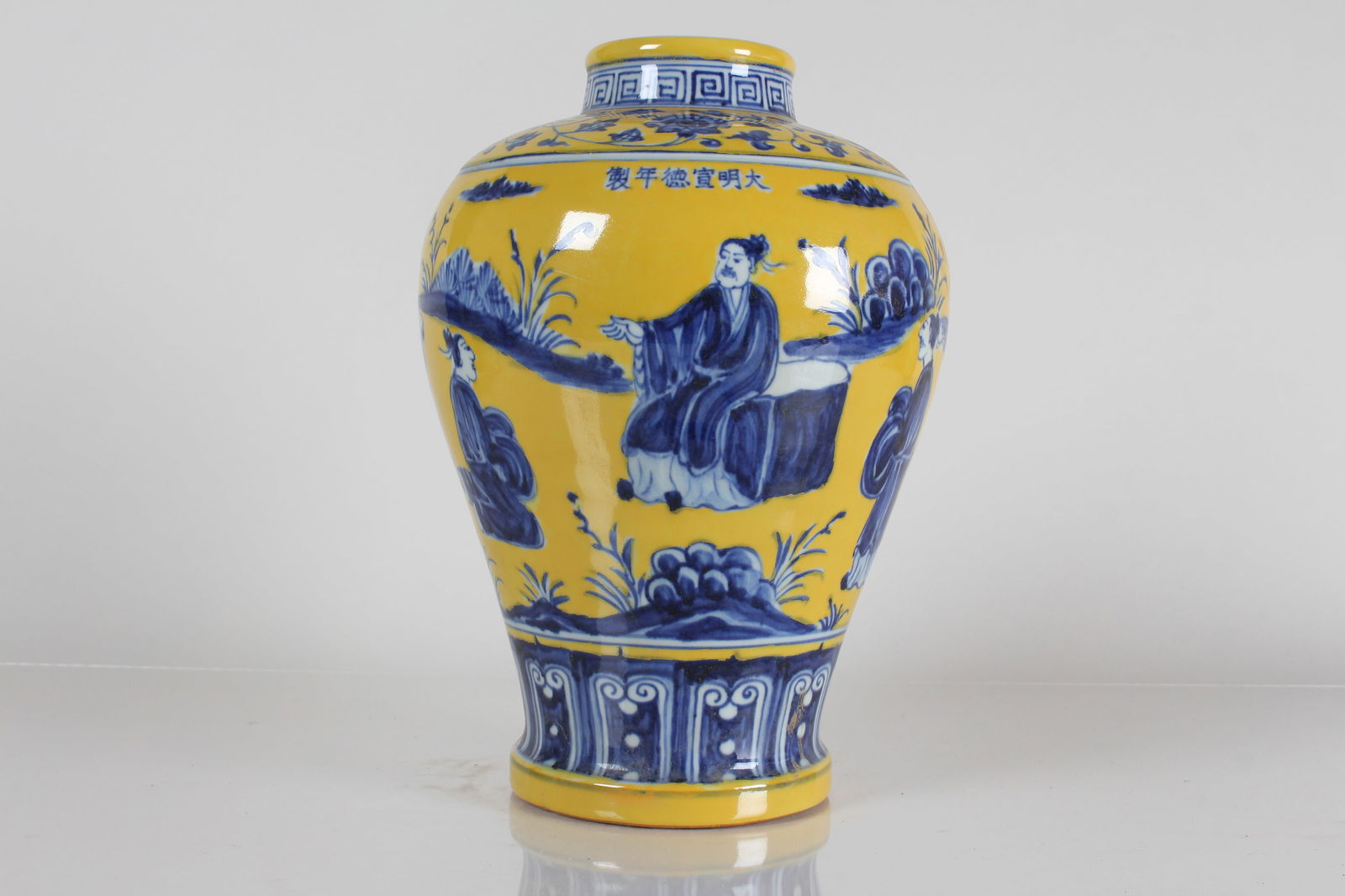 A Chinese Yellow-coding Story-telling Porcelain Fortune Vase (1 of 5)