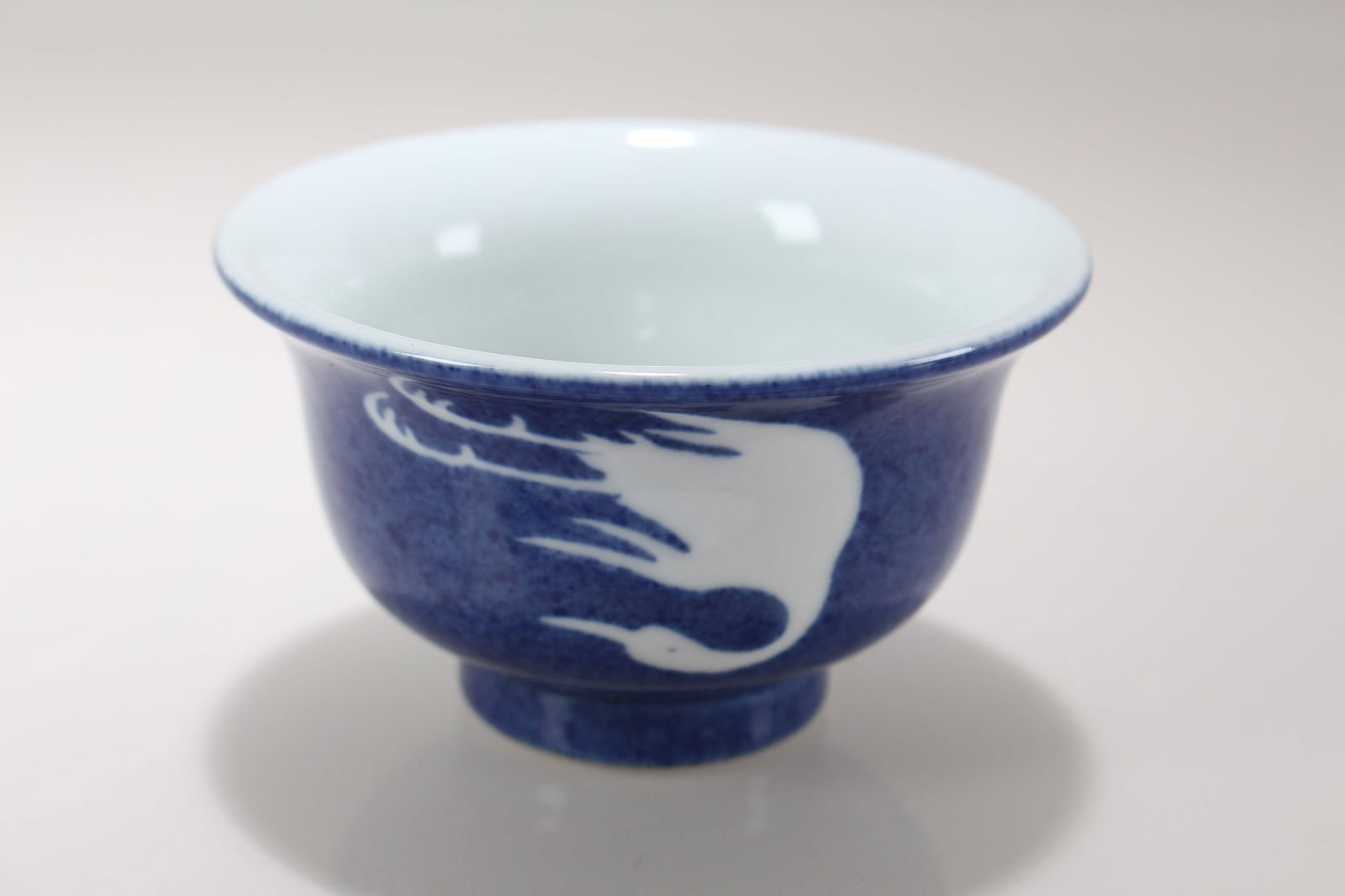 A Chinese Blue and White Porcelain Cup: A Chinese Blue and White Porcelain Cup
