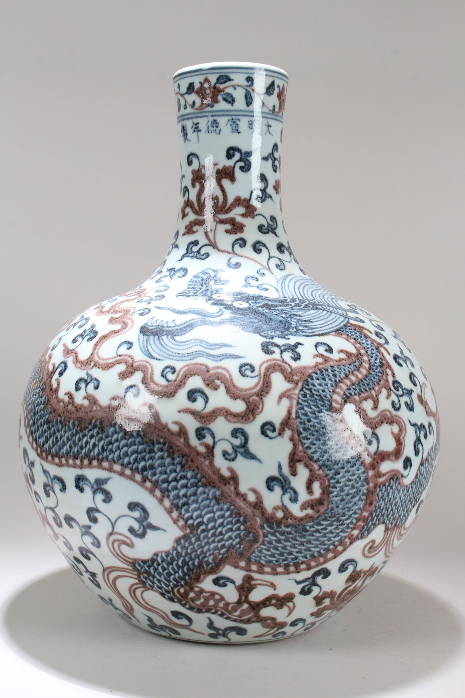 A Chinese Dragon-decorating Massive Porcelain Fortune Vase (1 of 5)