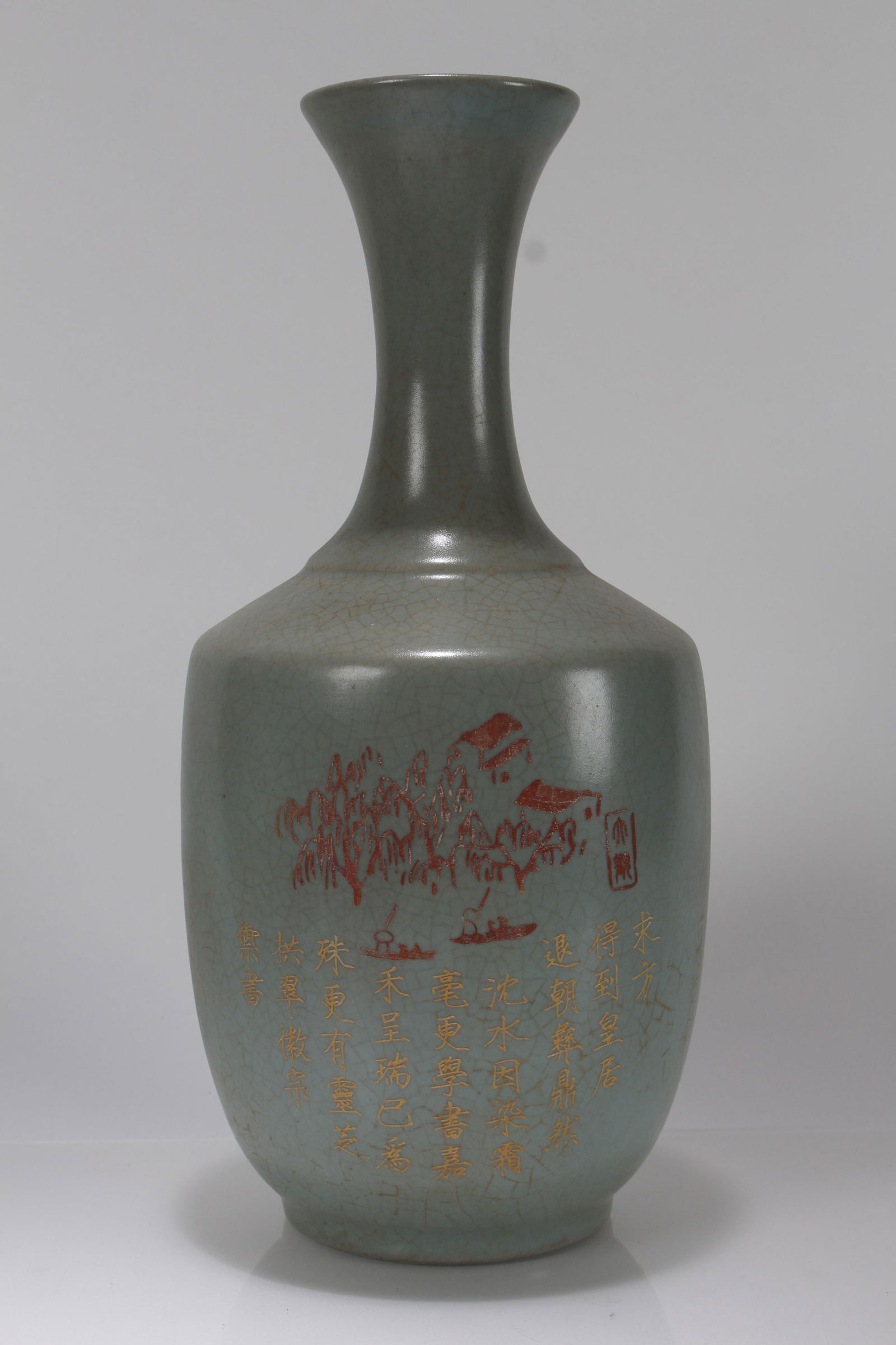 A Chinese Poetry-framing Porcelain Fortune Vase: A Chinese Poetry-framing Porcelain Fortune Vase . Height: 13 (inch).