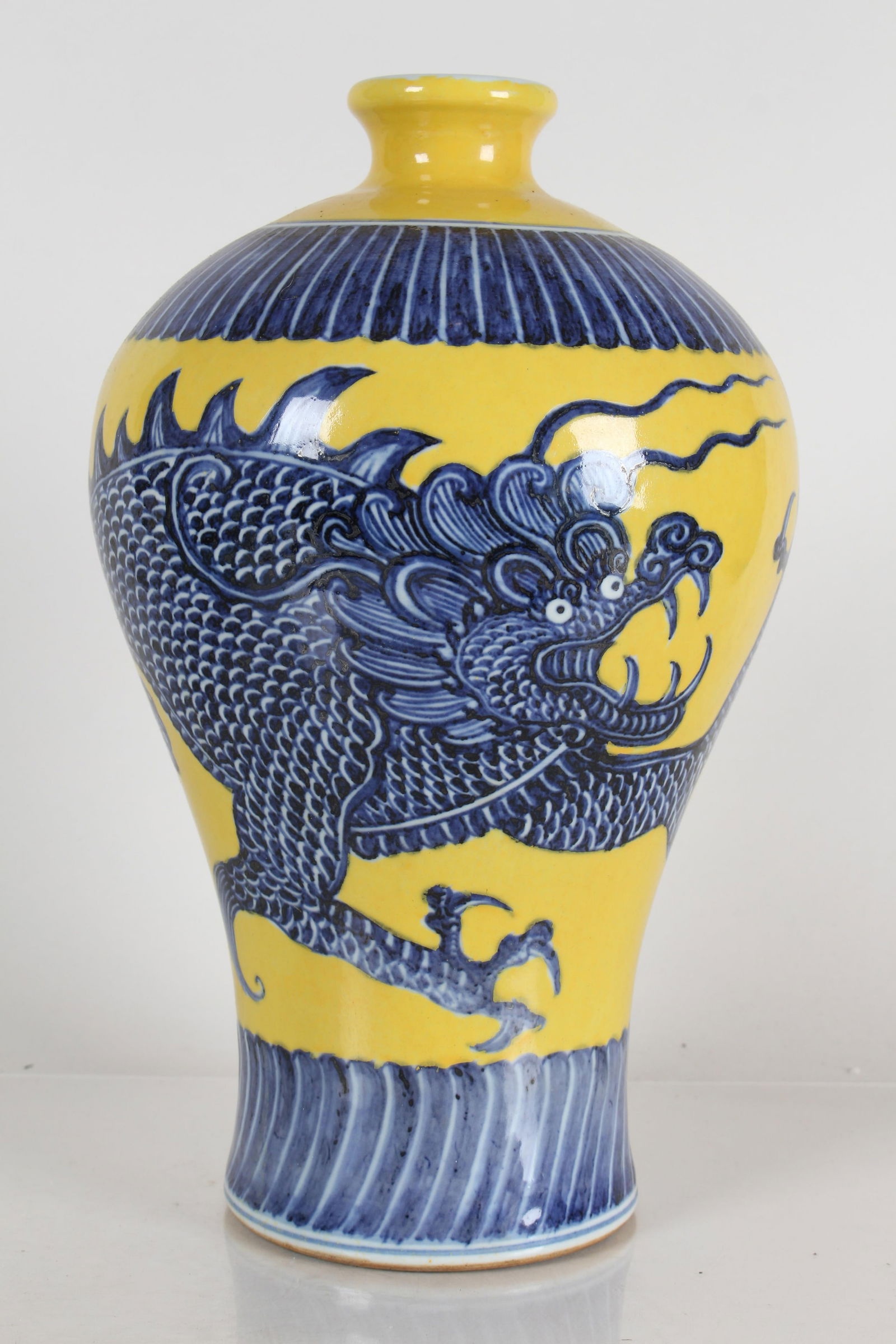 A Chinese Dragon-decorating Yellow-coding Porcelain Fortune Vase (1 of 5)